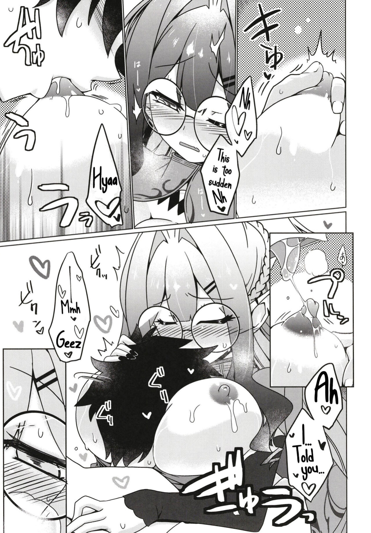 [Koori Ame (Hisame Genta)] Majo no Mori - Yume no Ato (FateGrand Order) (Shiririn)