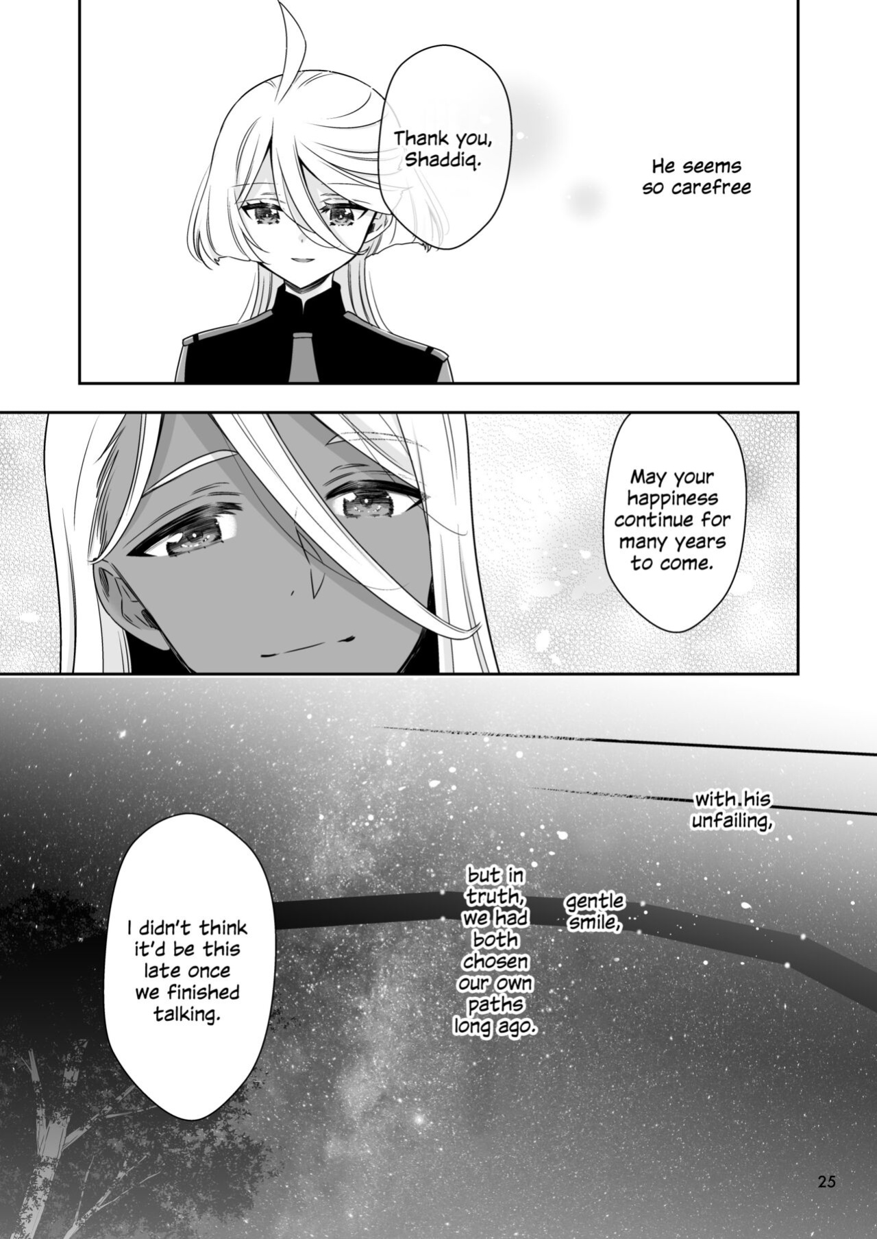 [Waterfall (Takano Saku)] Shiawase na Hibi -if- | Days of Happiness -if- (Mobile Suit Gundam: The Witch from Mercury)