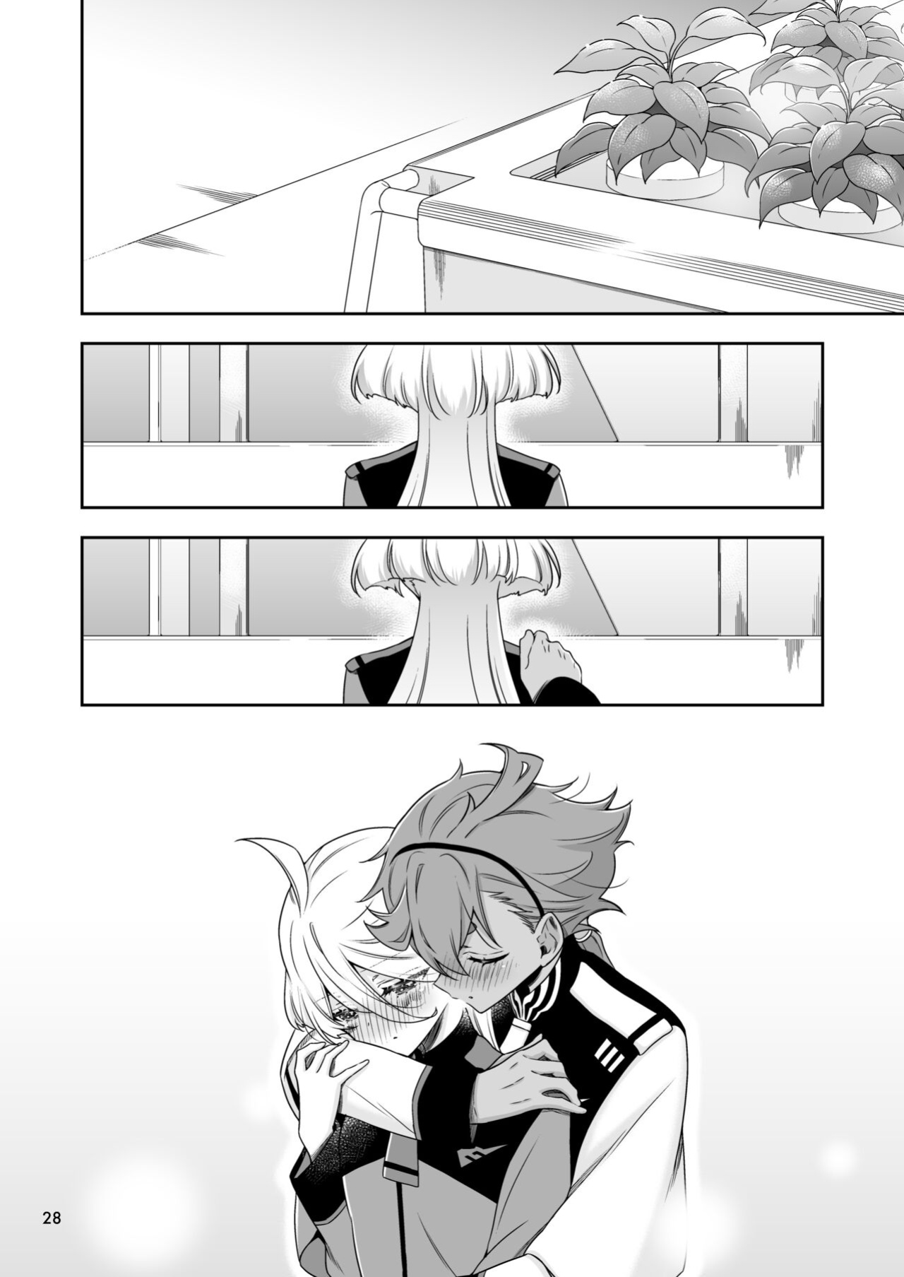[Waterfall (Takano Saku)] Shiawase na Hibi -if- | Days of Happiness -if- (Mobile Suit Gundam: The Witch from Mercury)