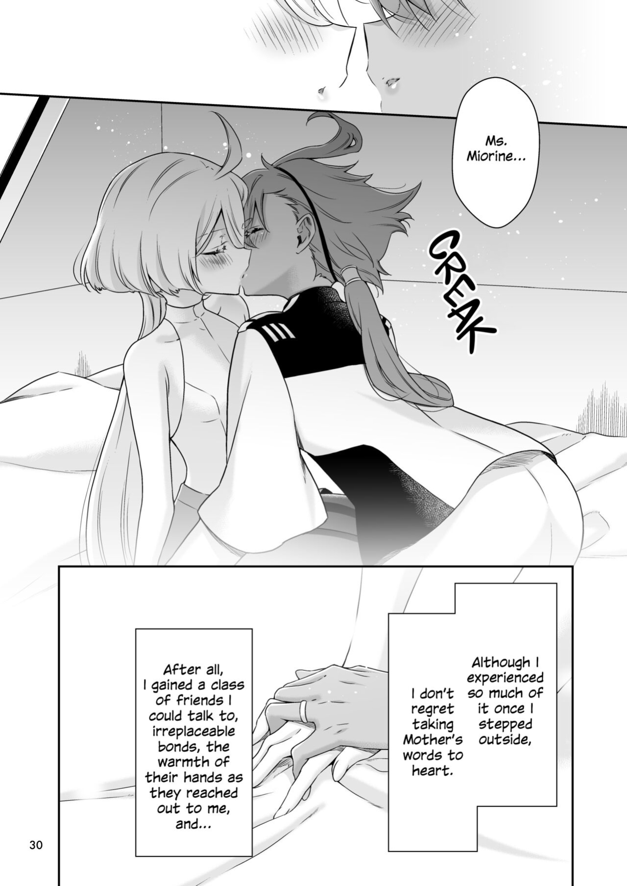 [Waterfall (Takano Saku)] Shiawase na Hibi -if- | Days of Happiness -if- (Mobile Suit Gundam: The Witch from Mercury)
