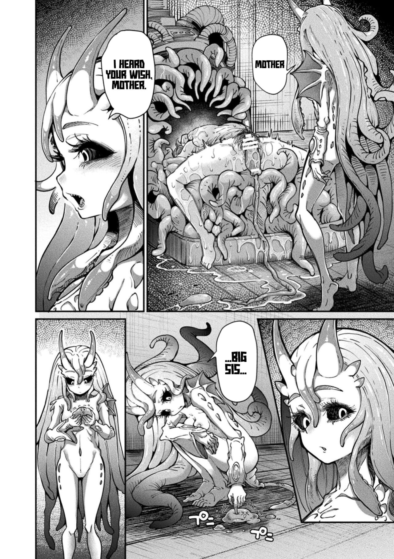 [Okuva] Kyou wa Seigi ga Owaru Hi Epilogue {Project Depravity}