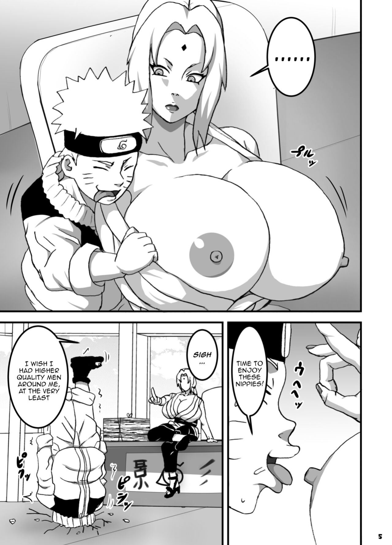 [NARUHO-Dou (Naruhodo)] ToroTsuna Hokage Horegusuri no Nan no Maki (Naruto) [Doujins.com]