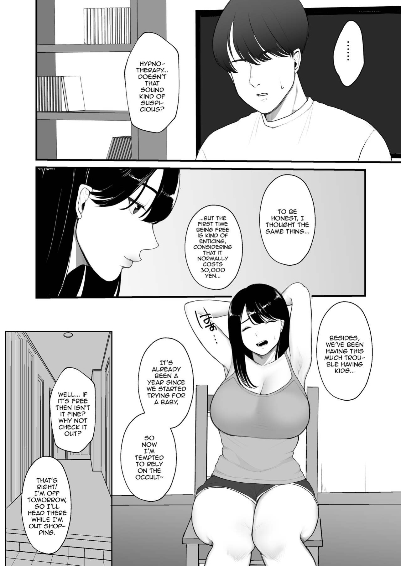 [Nanda Kono Sekai (Giriken)] Ninkatsu Hitozuma Akutoku Saimin Ryouhou de Gokainin / A Housewife Looking To Get Pregnant Gets Inseminated By The Wrong Person Misusing Hypnosis Therapy
