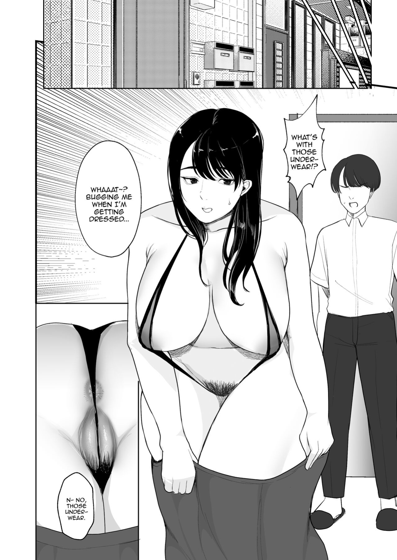 [Nanda Kono Sekai (Giriken)] Ninkatsu Hitozuma Akutoku Saimin Ryouhou de Gokainin / A Housewife Looking To Get Pregnant Gets Inseminated By The Wrong Person Misusing Hypnosis Therapy