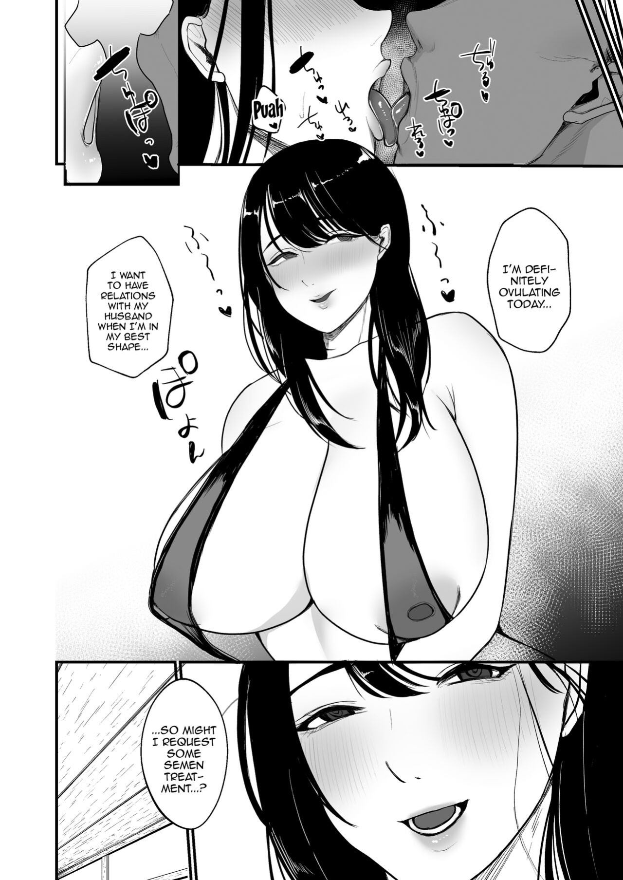 [Nanda Kono Sekai (Giriken)] Ninkatsu Hitozuma Akutoku Saimin Ryouhou de Gokainin / A Housewife Looking To Get Pregnant Gets Inseminated By The Wrong Person Misusing Hypnosis Therapy
