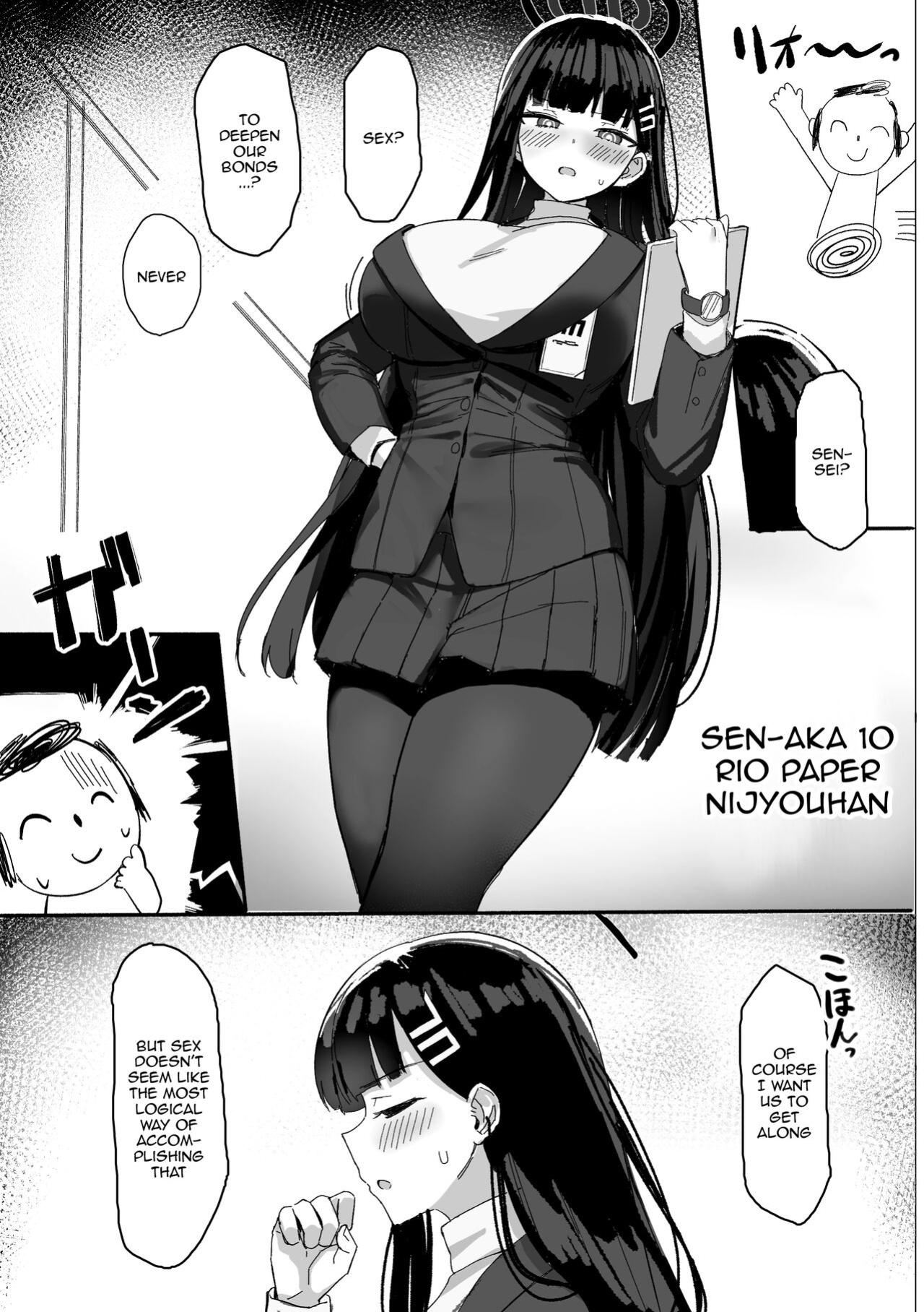[Nijyouhan (ijou)] Rio no gouri wa ikioi deose / Push Rio's Rationale With Your Enthusiam (Blue Archive)