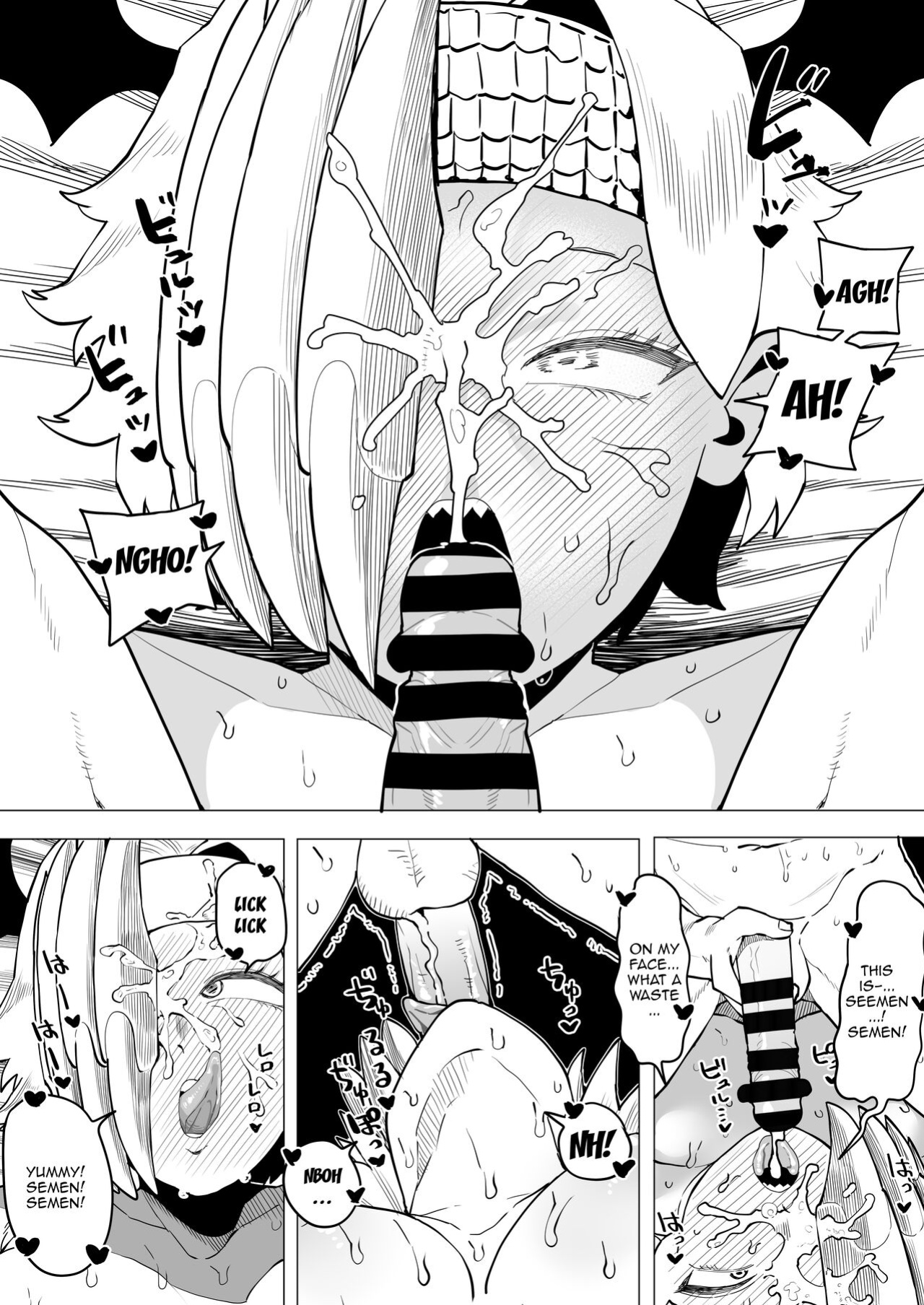 [Oekaki Kaki] Teisou Gyakuten Mono Ryukyu no Baai / Inverted Morality Hero Academia ~ Ryukyu's Case ~(Boku no Hero Academia)