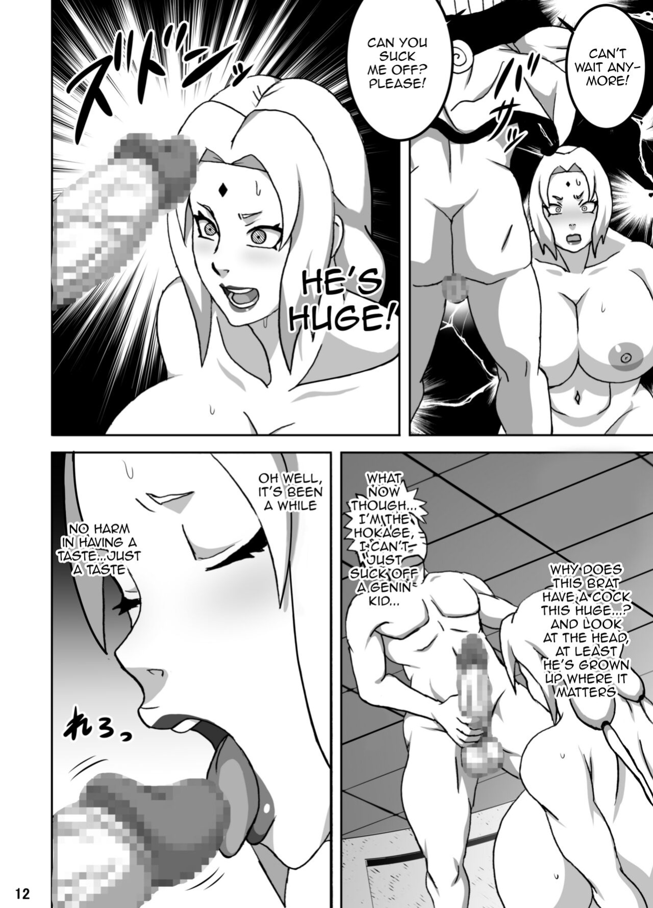 [NARUHO-Dou (Naruhodo)] ToroTsuna Hokage Horegusuri no Nan no Maki / Melty Tsunade - Story About The Hokage's Hardships Caused By a Love Drug (Naruto)
