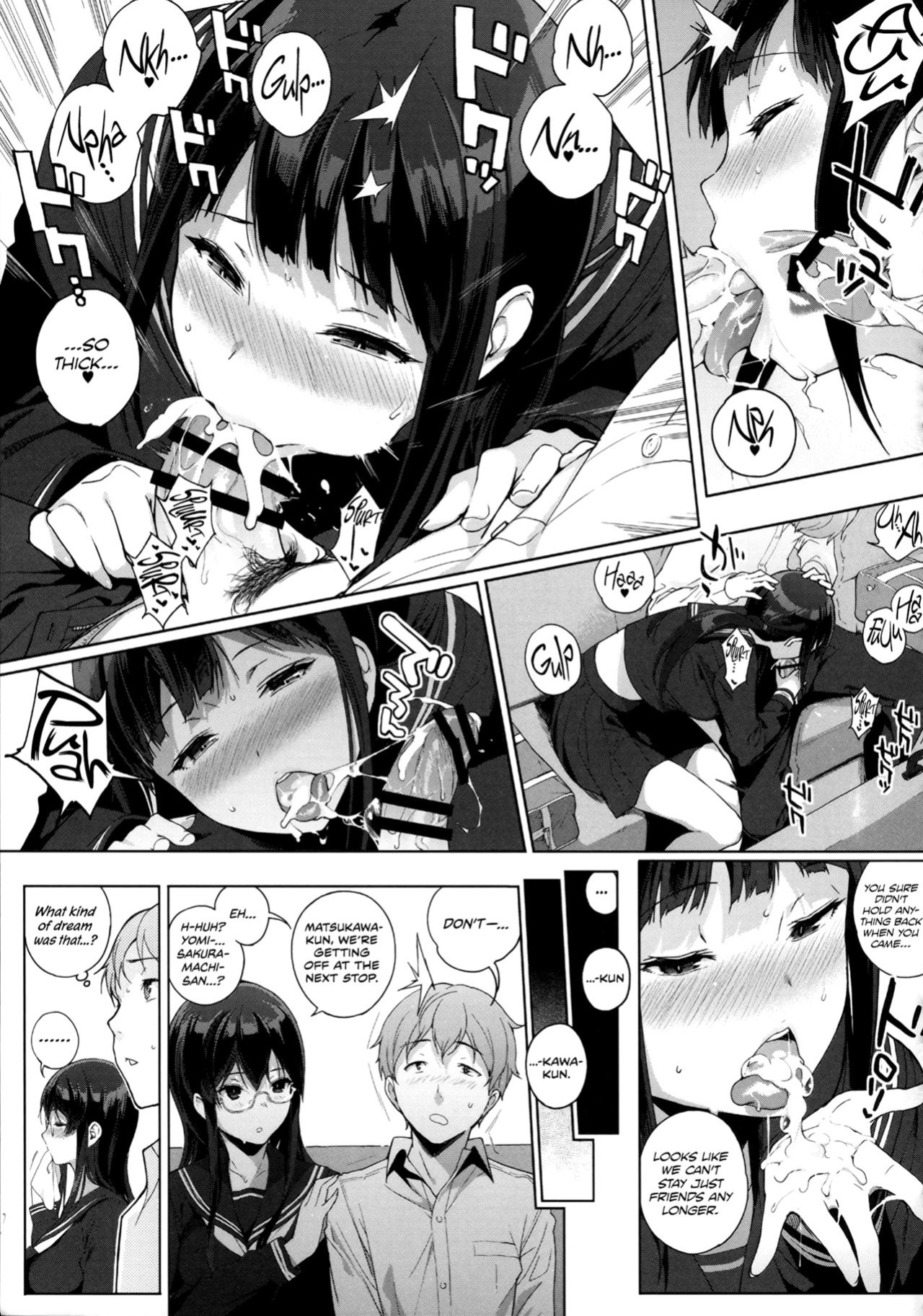 Succubus stayed life