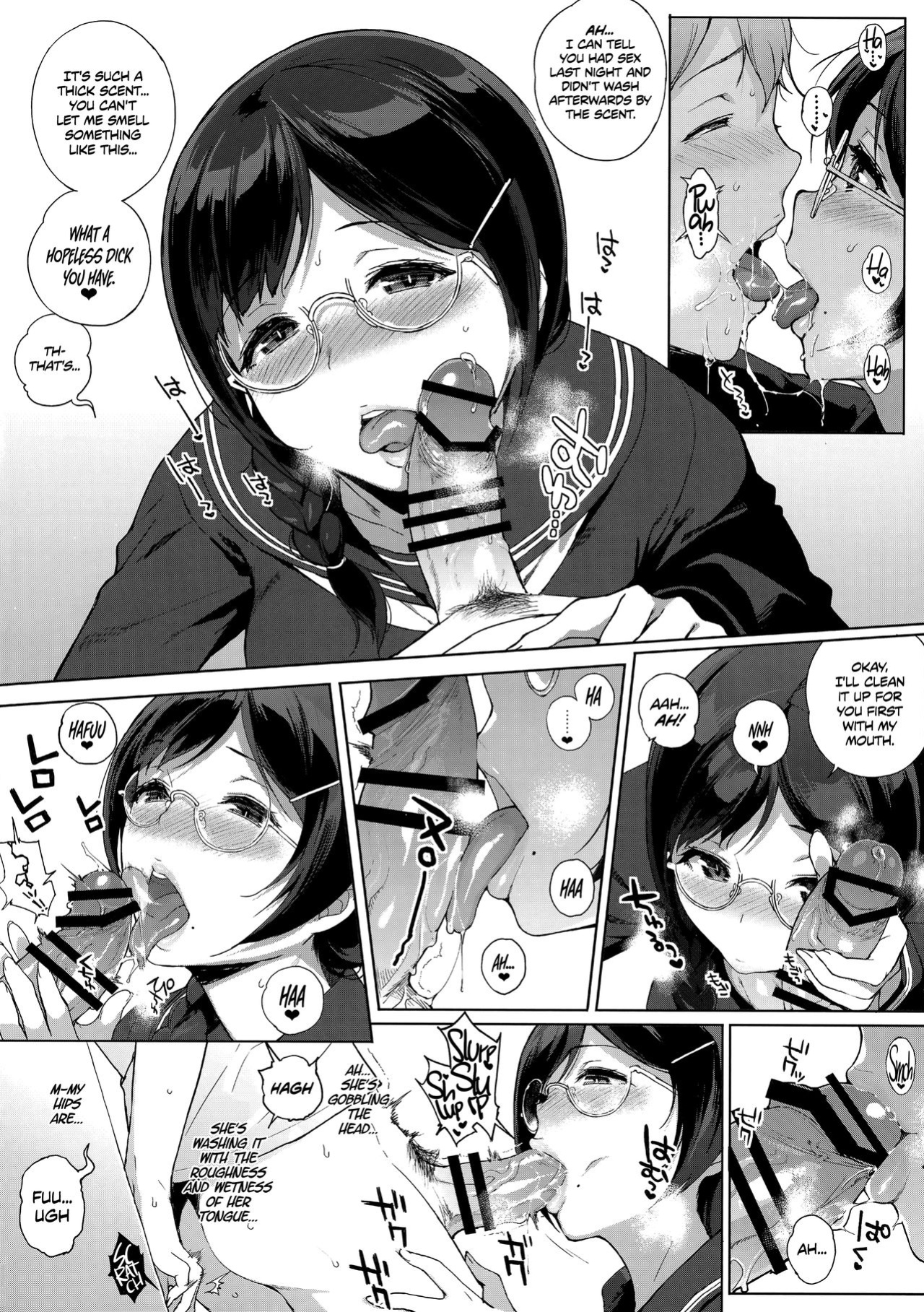 Succubus stayed life
