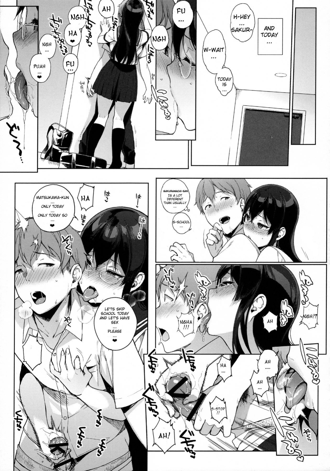 Succubus stayed life