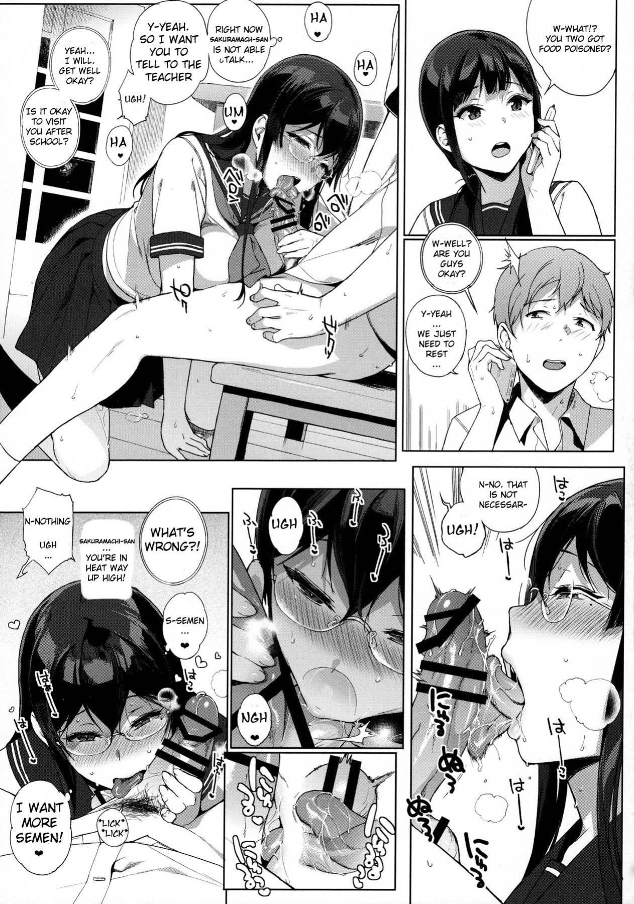 Succubus stayed life