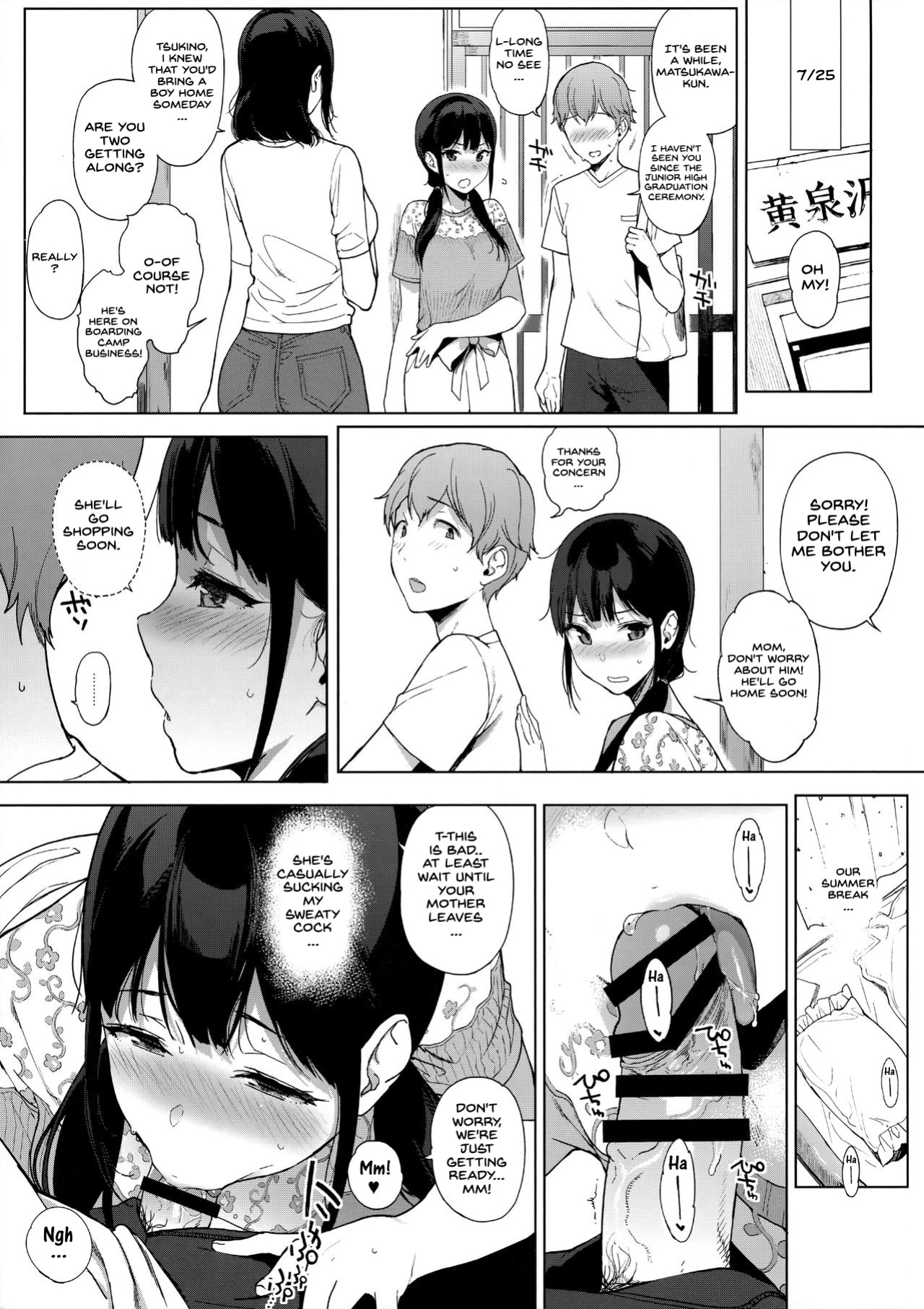 Succubus stayed life