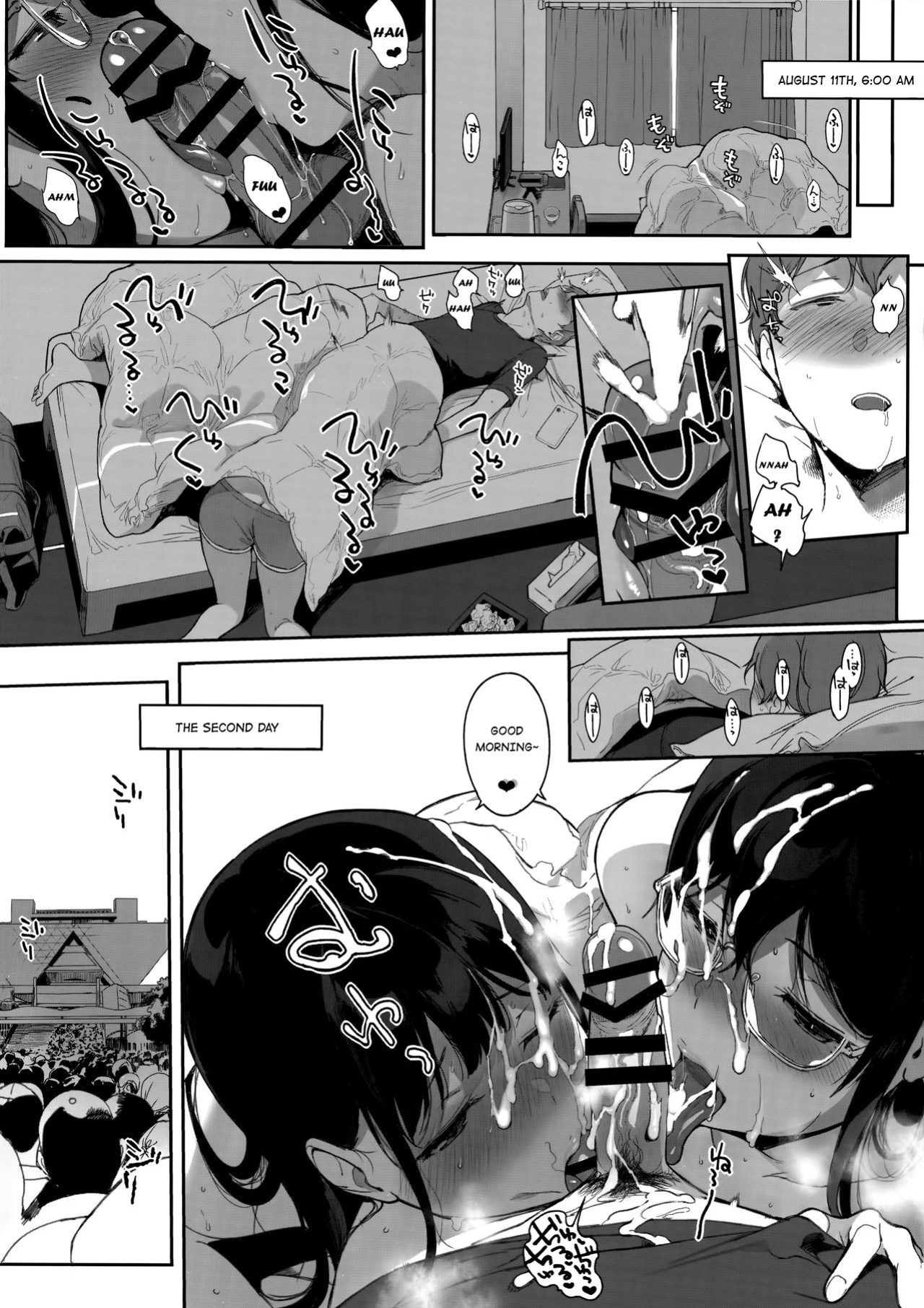 Succubus stayed life