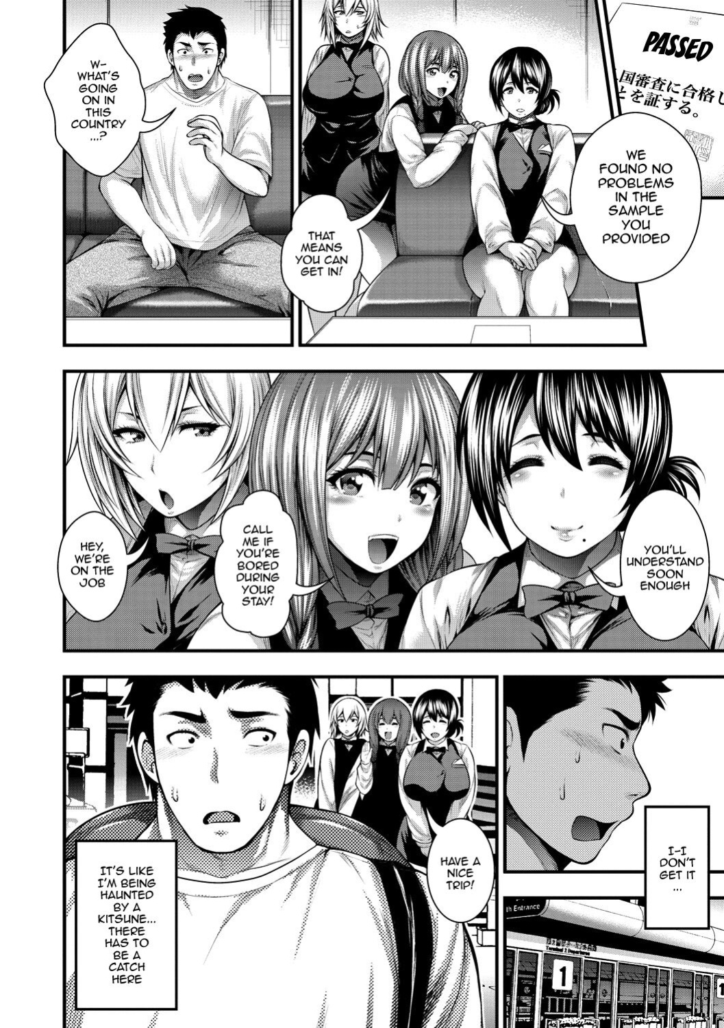 [Taiehei Tengoku] Nakadashi 100-nin Dekiru Kana Ch. 1-6 | I Wonder If I Can Creampie 100 Girls Ch. 1-4