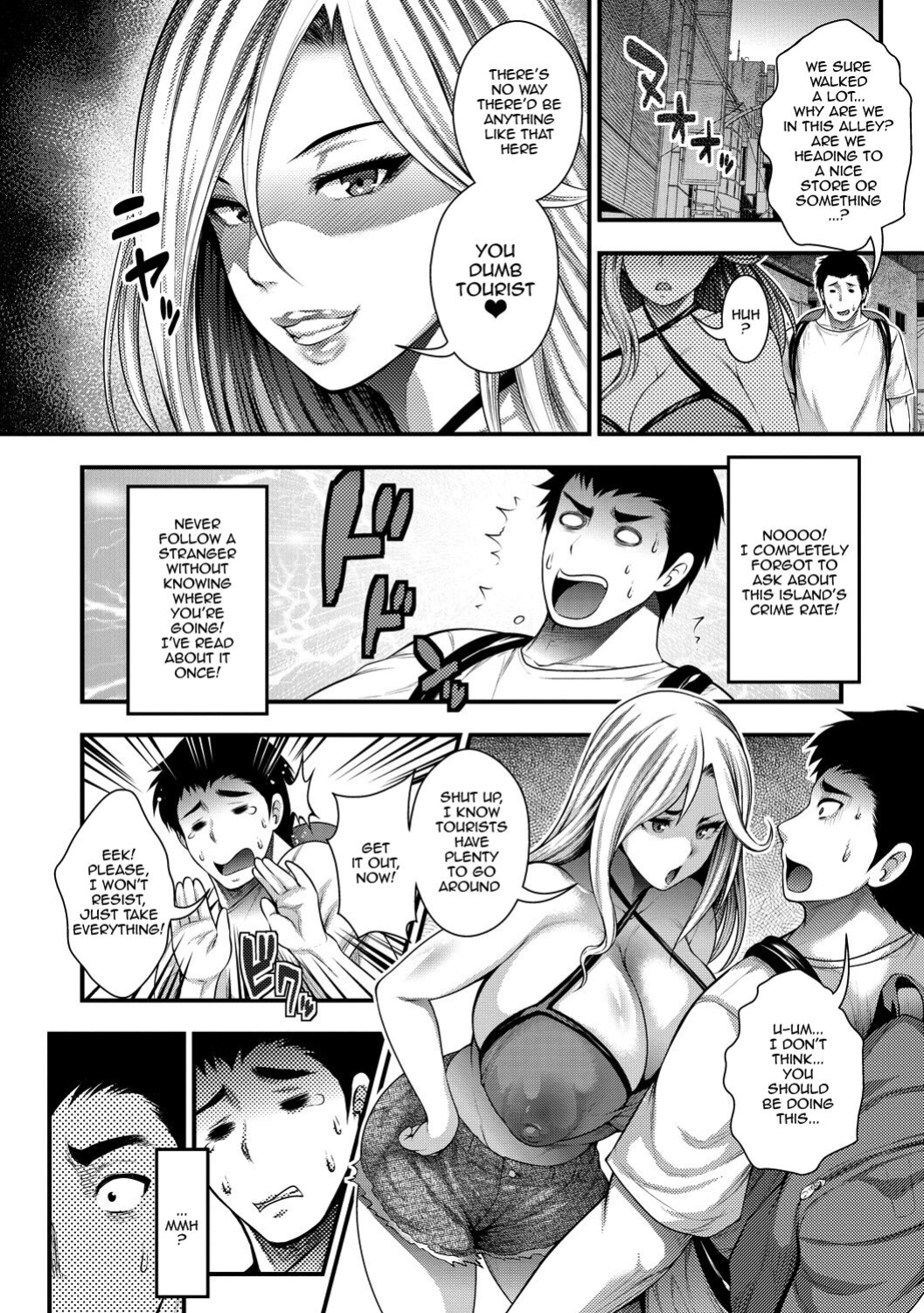 [Taiehei Tengoku] Nakadashi 100-nin Dekiru Kana Ch. 1-6 | I Wonder If I Can Creampie 100 Girls Ch. 1-4