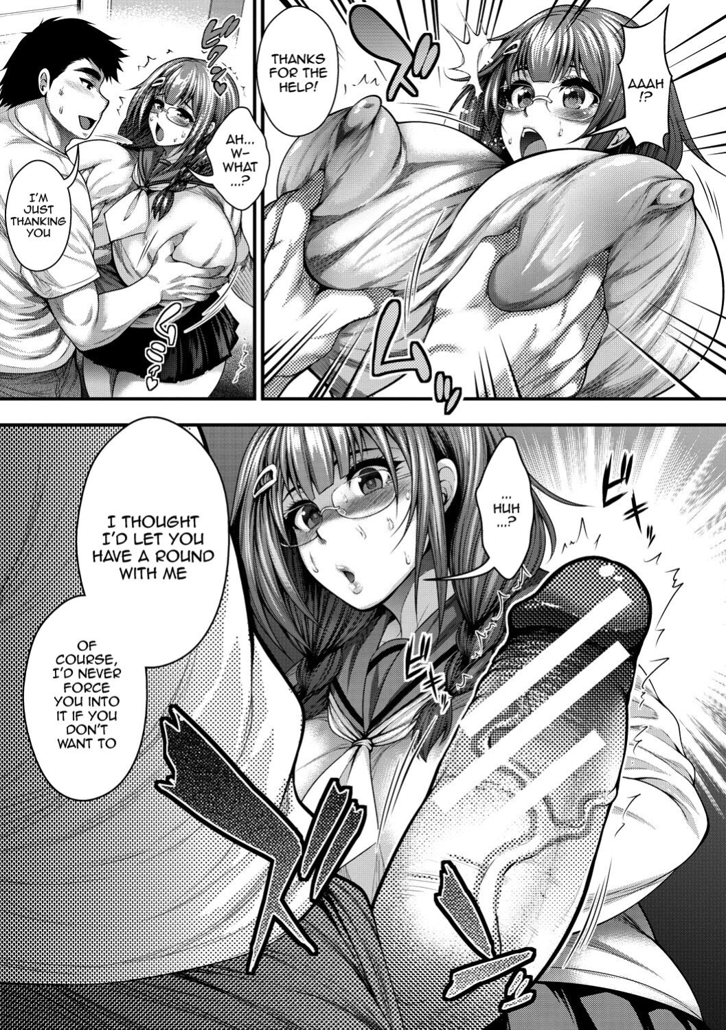 [Taiehei Tengoku] Nakadashi 100-nin Dekiru Kana Ch. 1-6 | I Wonder If I Can Creampie 100 Girls Ch. 1-4