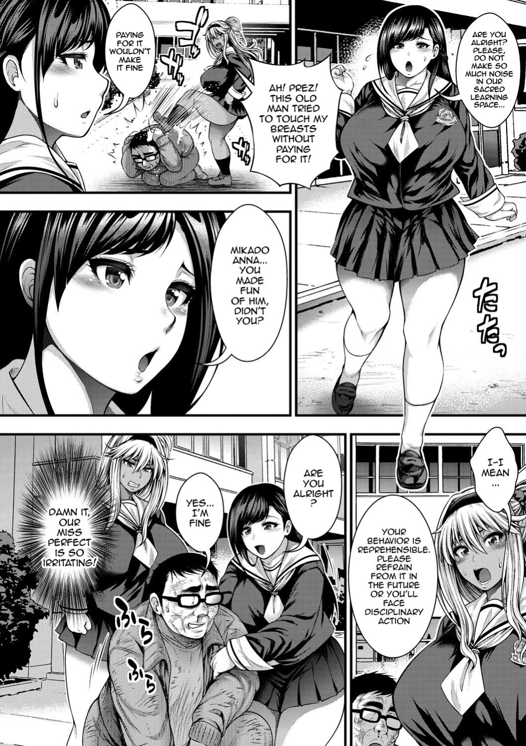 [Taiehei Tengoku] Nakadashi 100-nin Dekiru Kana Ch. 1-6 | I Wonder If I Can Creampie 100 Girls Ch. 1-4