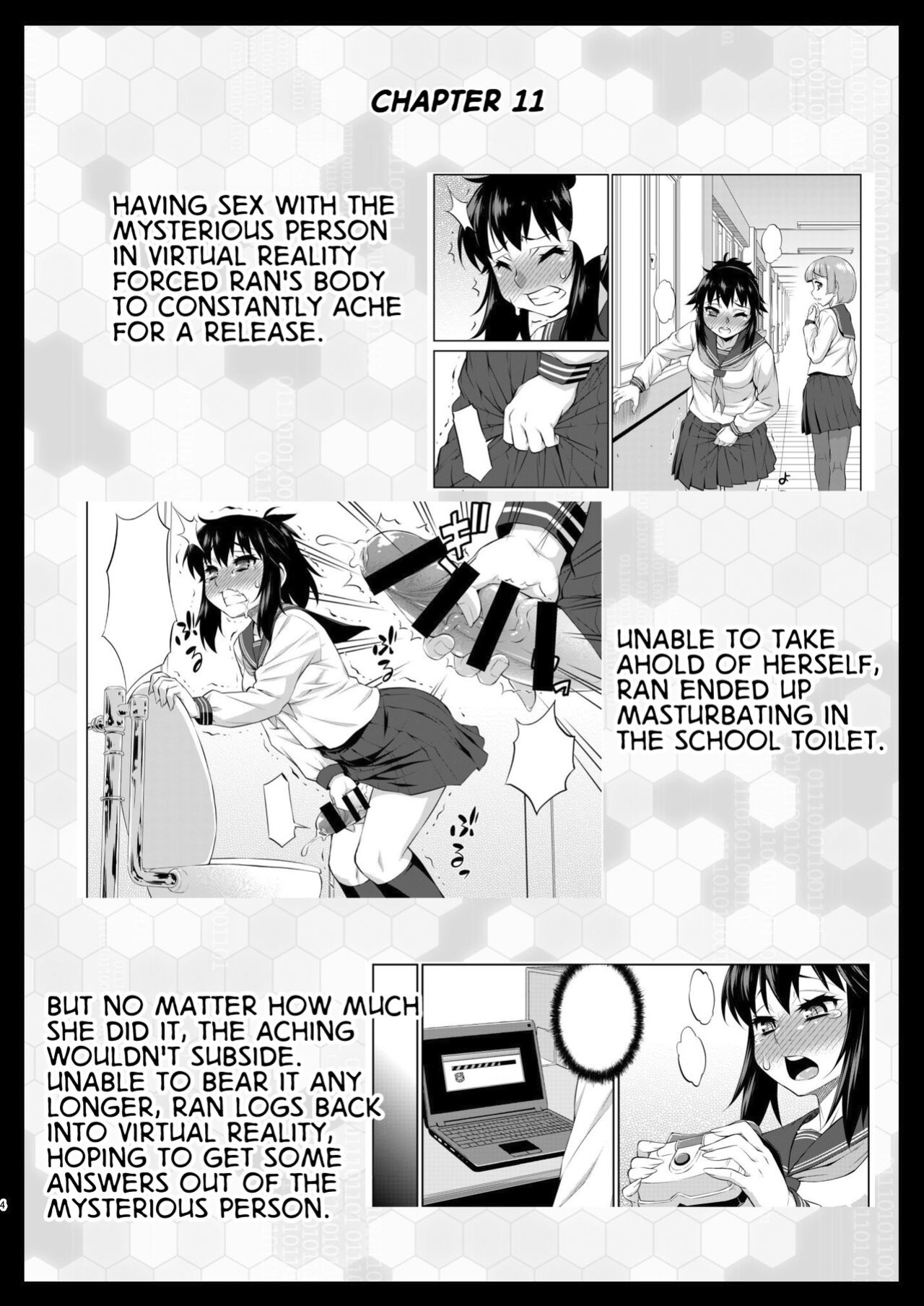 [Katooya (Katou Jun)] Avatar ☆ Trance! 13 [MegaFagget]