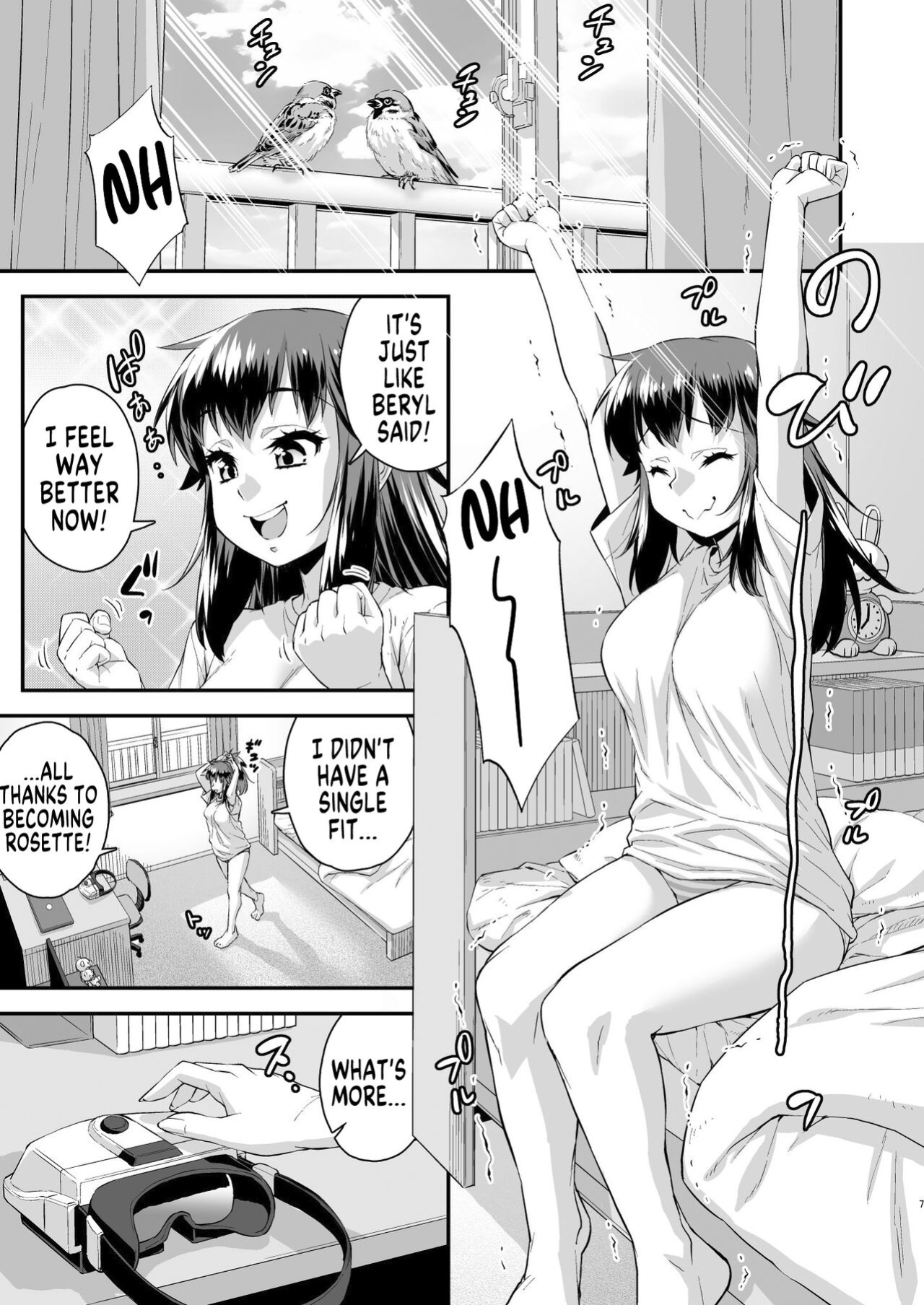 [Katooya (Katou Jun)] Avatar ☆ Trance! 13 [MegaFagget]
