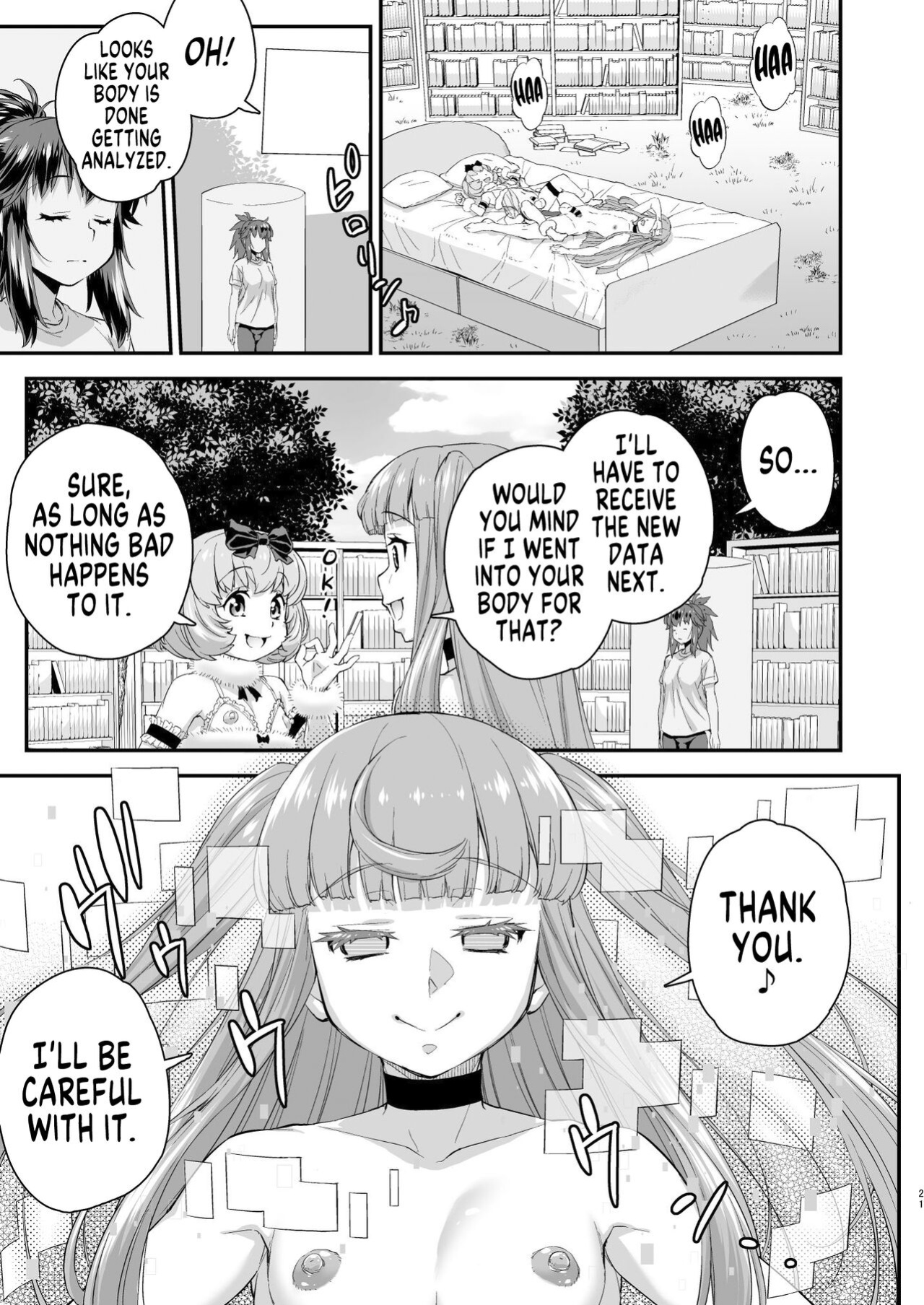 [Katooya (Katou Jun)] Avatar ☆ Trance! 13 [MegaFagget]