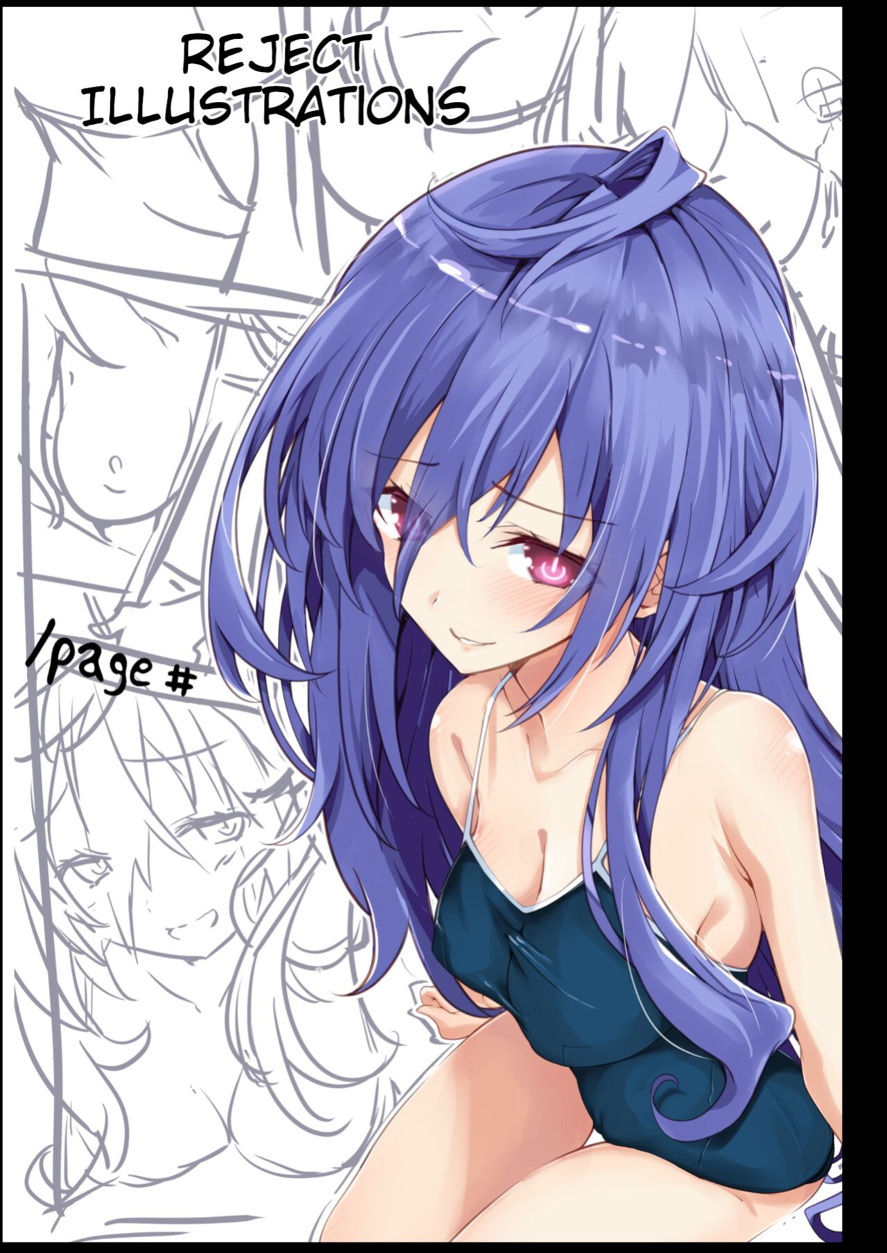 [Iwashi no Heya R (Iwashi R)] Short Manga Iris Heart Hen (Hyperdimension Neptunia) [tabibit0]
