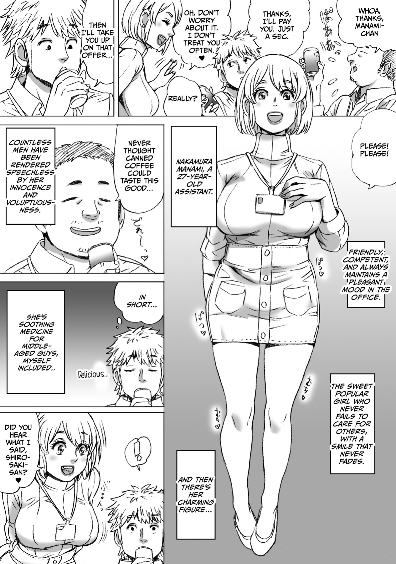 [Nekomajin] Heisha ni wa Nakamura ga 2-mei Orimasu | There Are Two Nakamura's In Our Company [CulturedCommissions]