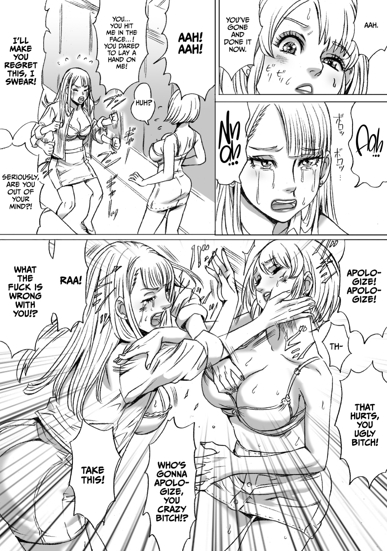 [Nekomajin] Heisha ni wa Nakamura ga 2-mei Orimasu | There Are Two Nakamura's In Our Company [CulturedCommissions]