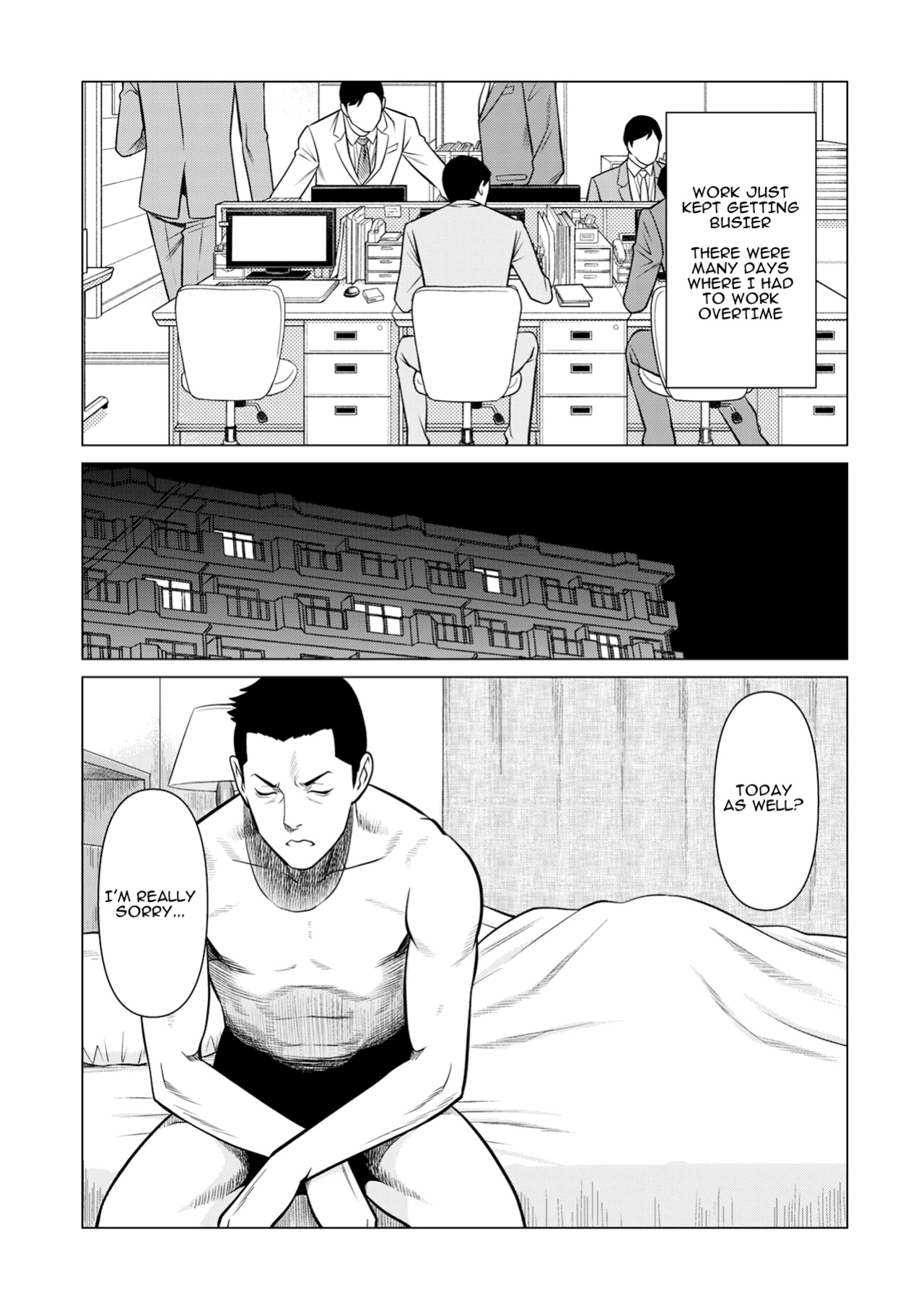 [Takasugi Kou] Izanai Ch. 4 (COMIC Kuriberon DUMA 2022-01 Vol. 32)