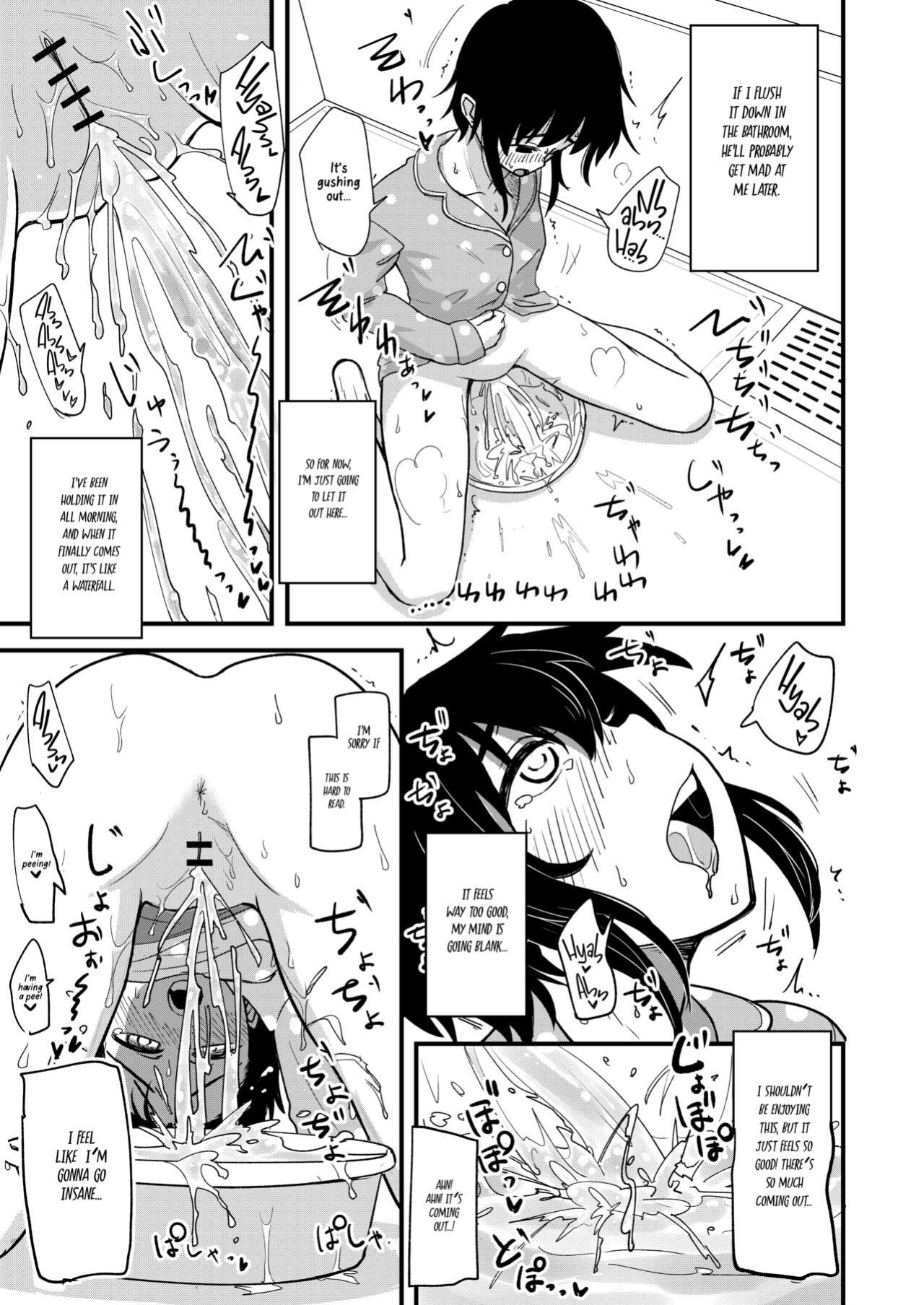 [Yakimeshi Modoki (Pilaf Modoki)] Hosomichi no Oku - Mitsu [Project Valvrein]