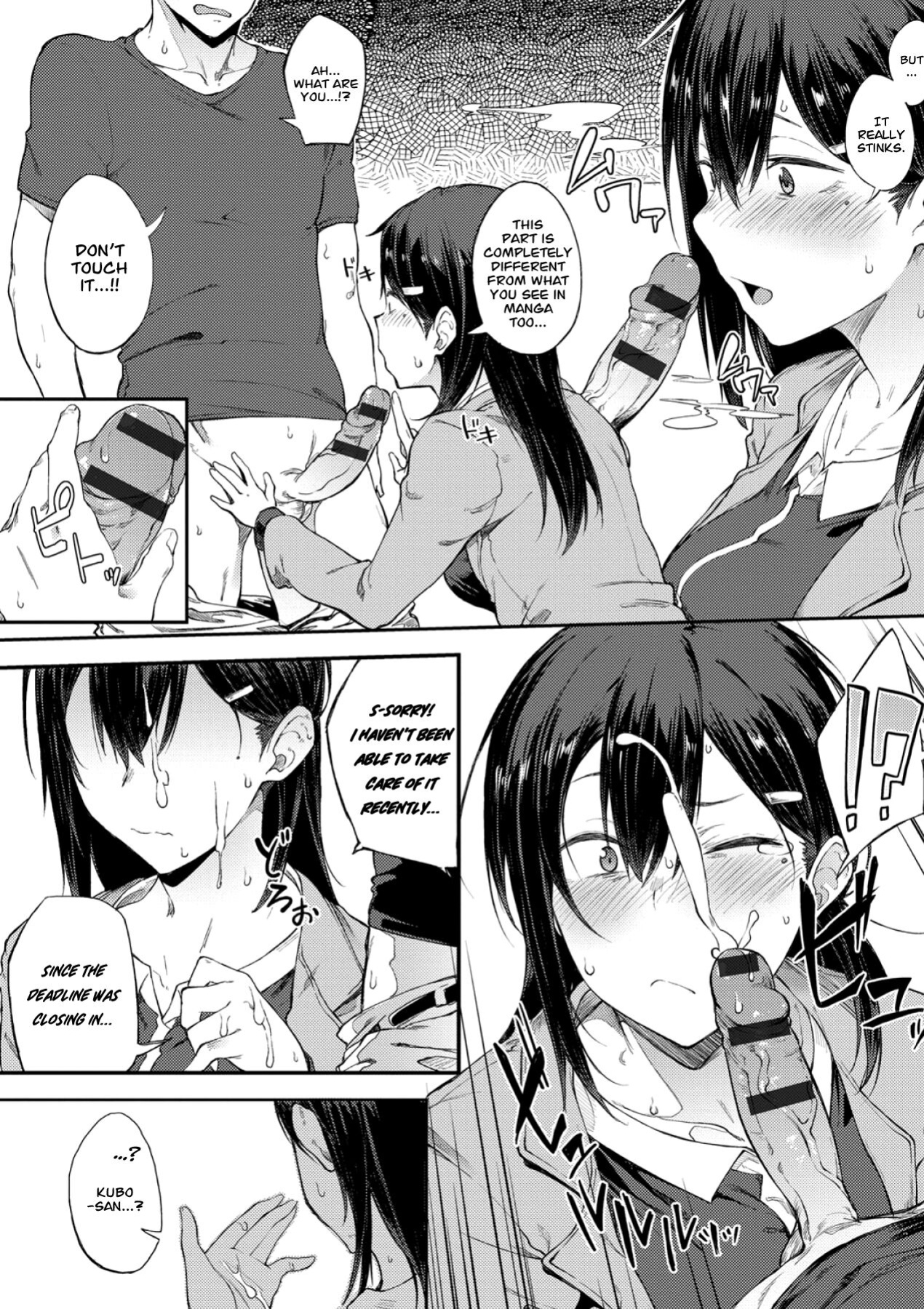 [Spiritus Tarou] Ero Manga Mitai ni | Like in the Eromanga (Suki no Toiki)