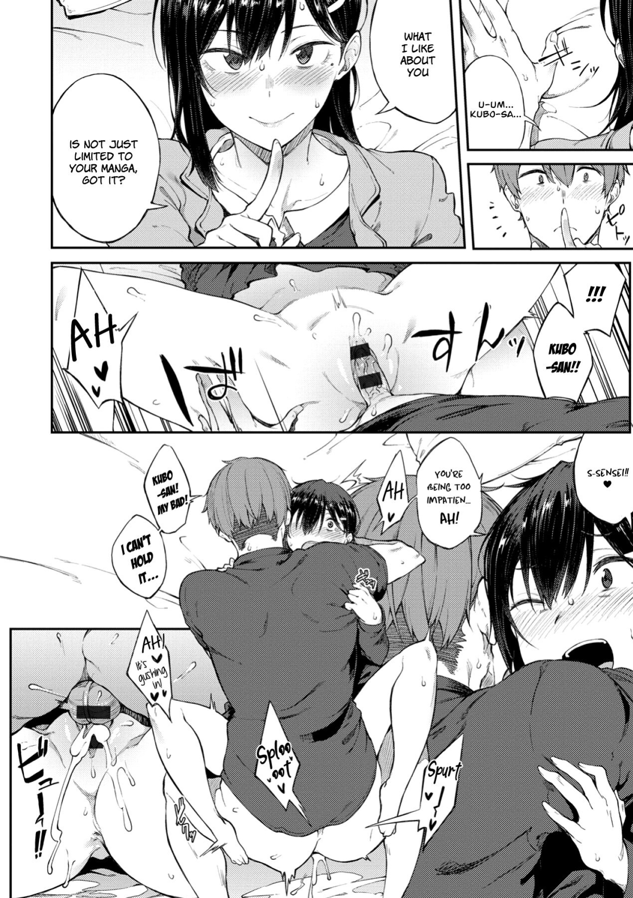 [Spiritus Tarou] Ero Manga Mitai ni | Like in the Eromanga (Suki no Toiki)