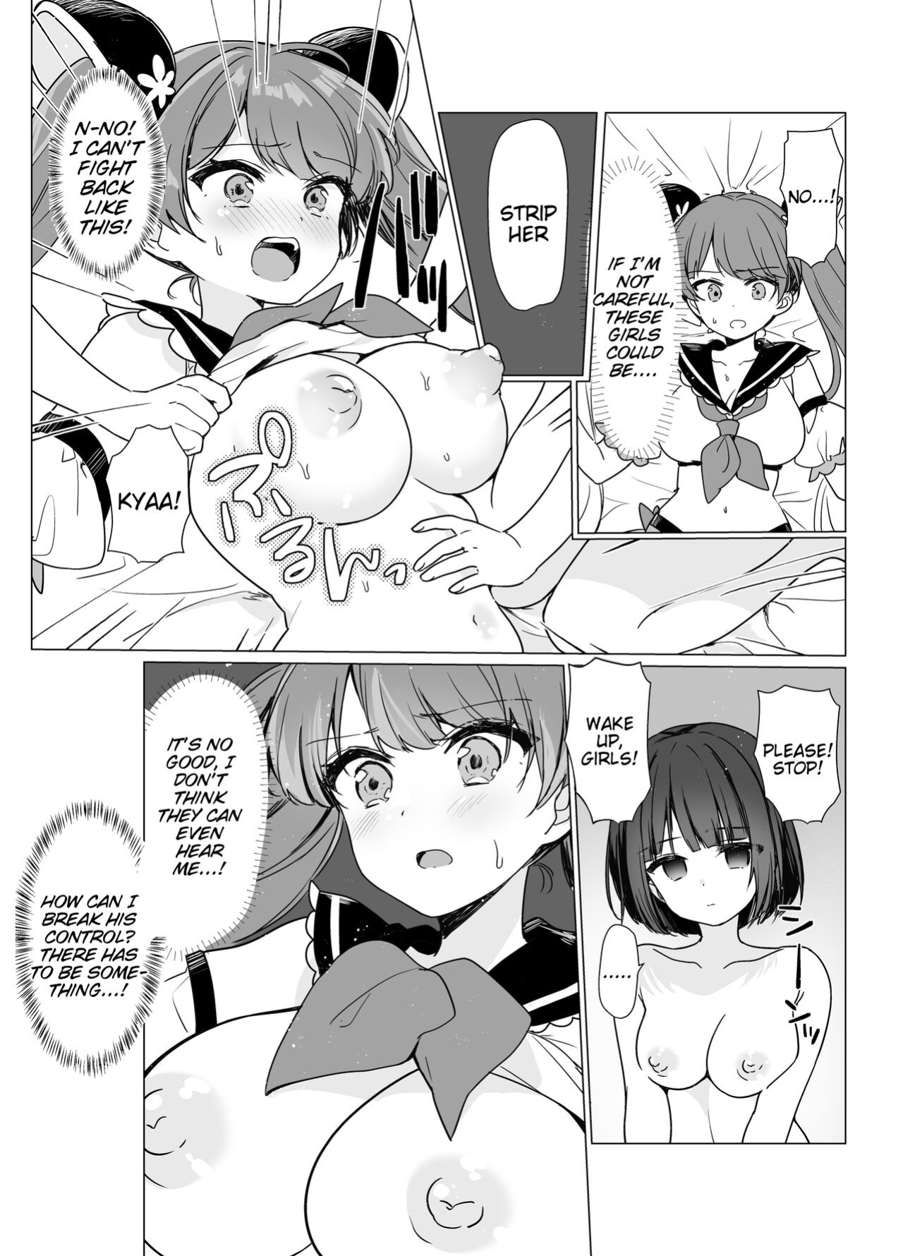 [uniuni (Kisukekun)] Mahou Shoujo VS Saimin Kyoujin [Tigoris Translates]