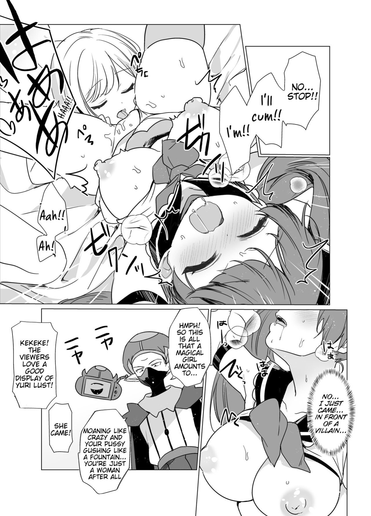 [uniuni (Kisukekun)] Mahou Shoujo VS Saimin Kyoujin [Tigoris Translates]