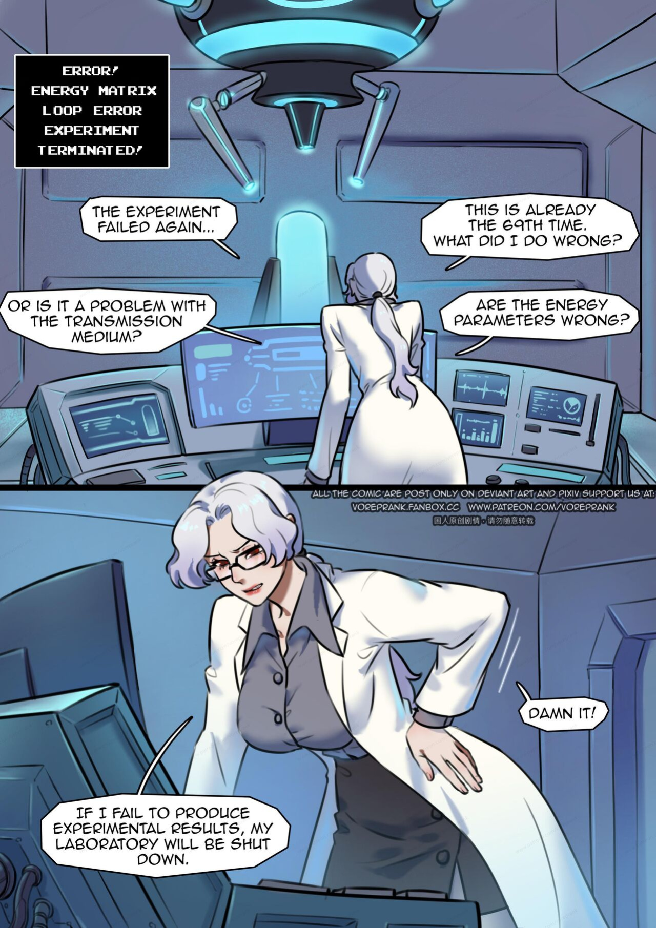 Peril stories 1