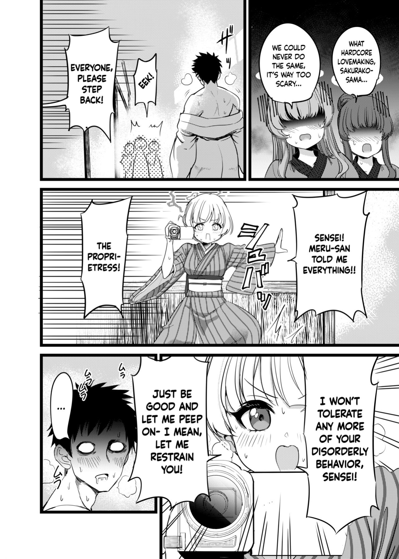 [Hannari Ashigaru (pizzasi)] Yukemuri Biyaku Jiken!! Tatakae!! SEX Avengers!! | The Hot Springs Aphrodisiac Incident! Fight on, SEX Avengers!! (Blue Archive) [Douzo Lad Translations]