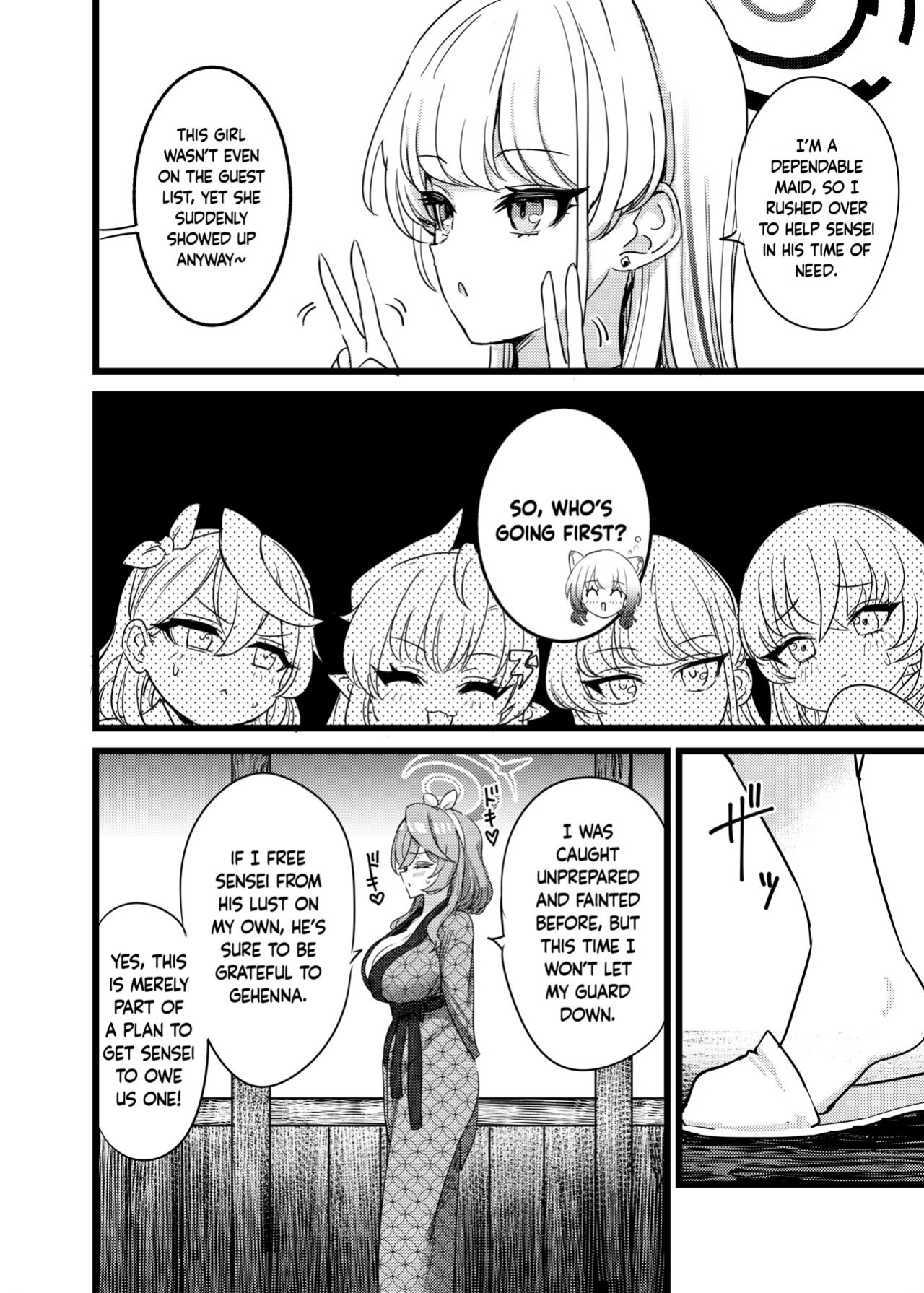 [Hannari Ashigaru (pizzasi)] Yukemuri Biyaku Jiken!! Tatakae!! SEX Avengers!! | The Hot Springs Aphrodisiac Incident! Fight on, SEX Avengers!! (Blue Archive) [Douzo Lad Translations]