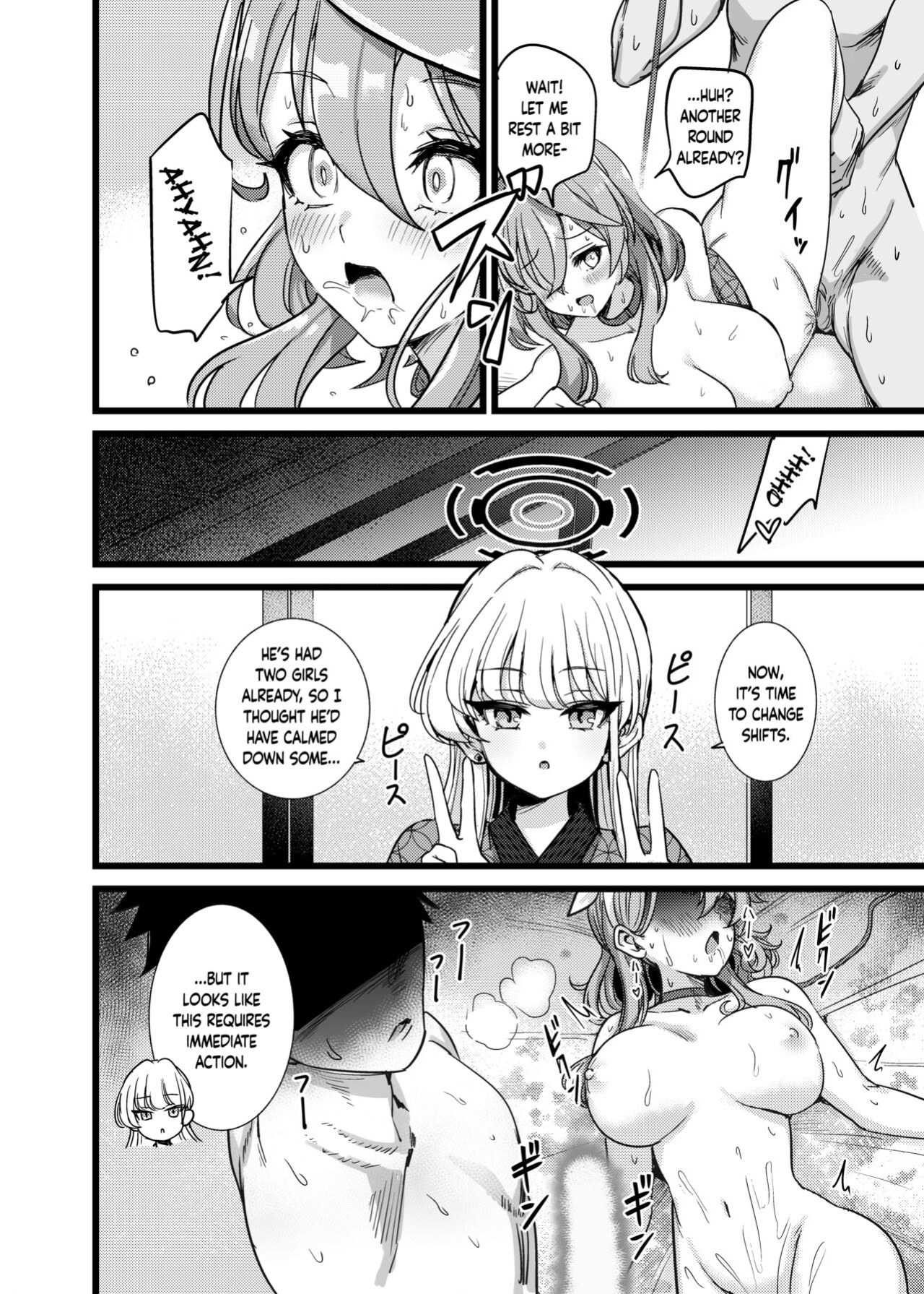[Hannari Ashigaru (pizzasi)] Yukemuri Biyaku Jiken!! Tatakae!! SEX Avengers!! | The Hot Springs Aphrodisiac Incident! Fight on, SEX Avengers!! (Blue Archive) [Douzo Lad Translations]