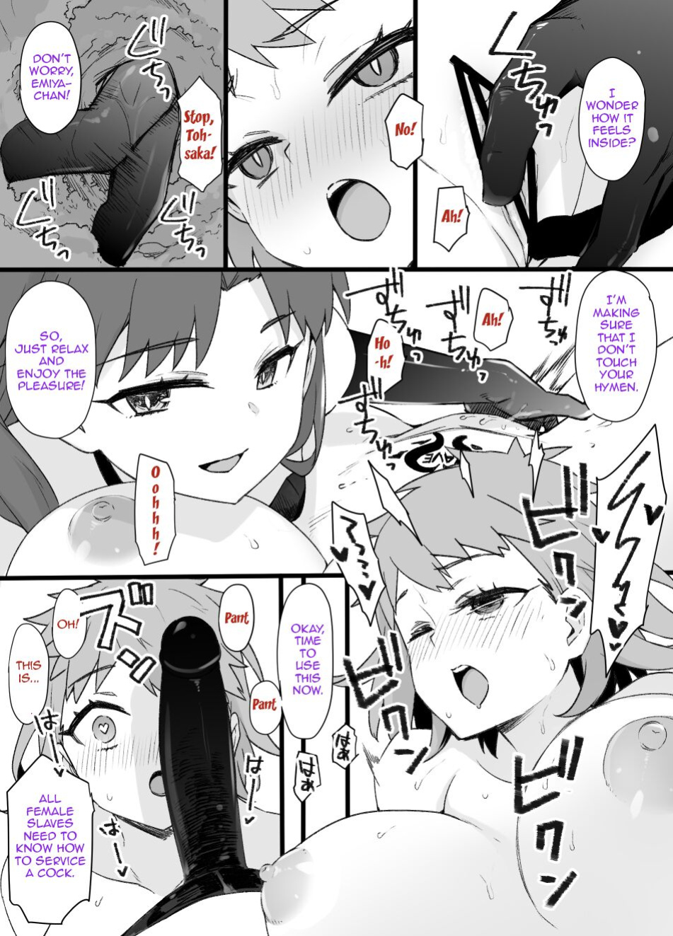 [Kusayaro)]A manga about Shirou Emiya who went to save Rin Tohsaka from captivity and is transformed into a female slave through physical feminization and brainwashing[Fate/ stay night)