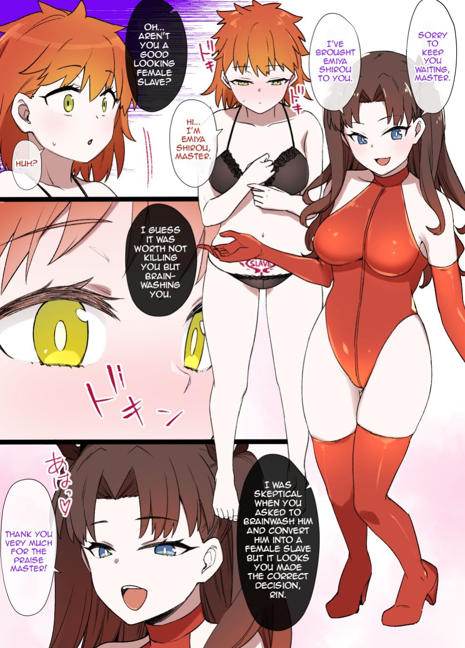 [Kusayaro)]A manga about Shirou Emiya who went to save Rin Tohsaka from captivity and is transformed into a female slave through physical feminization and brainwashing[Fate/ stay night)