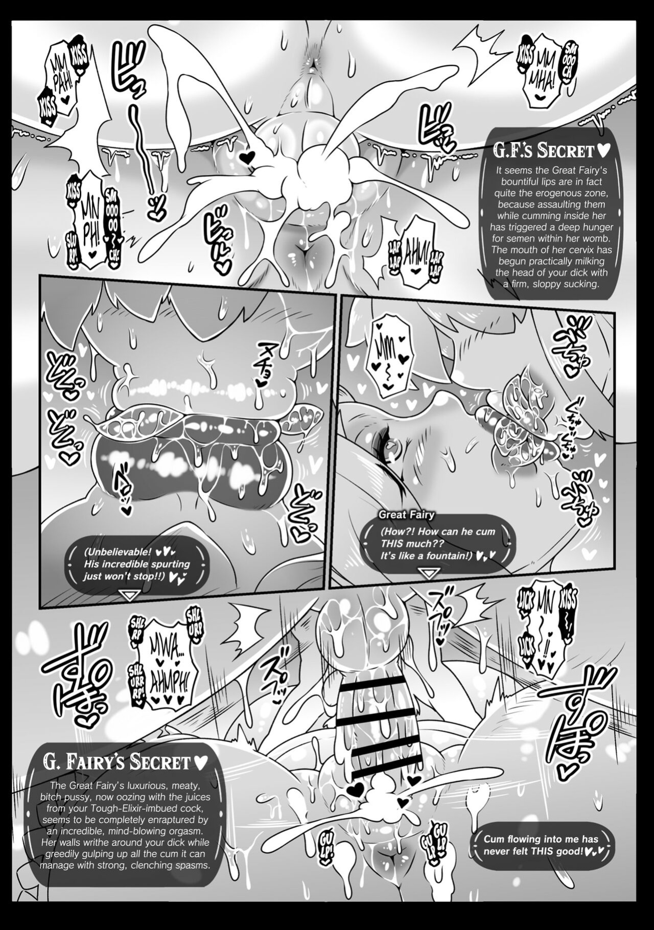 [Whitish Blacker (Andojing)] Daiyousei-sama no Densetsuteki na Tokunou Gohoushi | A Legendary Blessing From The Great Fairy (The Legend of Zelda: Tears of the Kingdom)