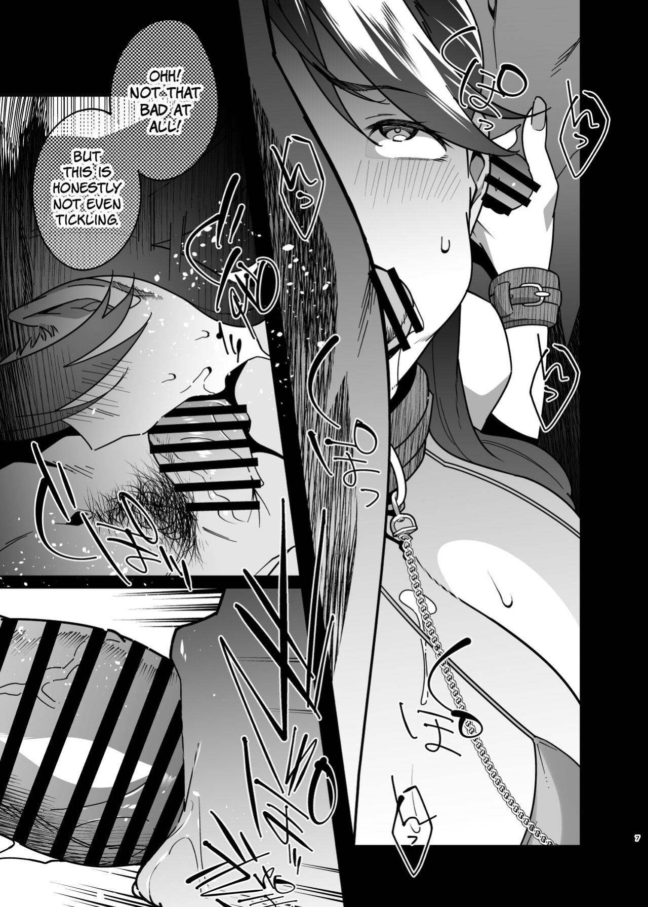[Ojopie Sentimental (Ojo)] Hitozuma Pet | Married Woman Pet ~A Married Woman That Becomes Addicted to Sugar-Daddy Sex And Becomes A Pet For Men With Her Husband’s Approval~ Part 2 [The People With No Name]