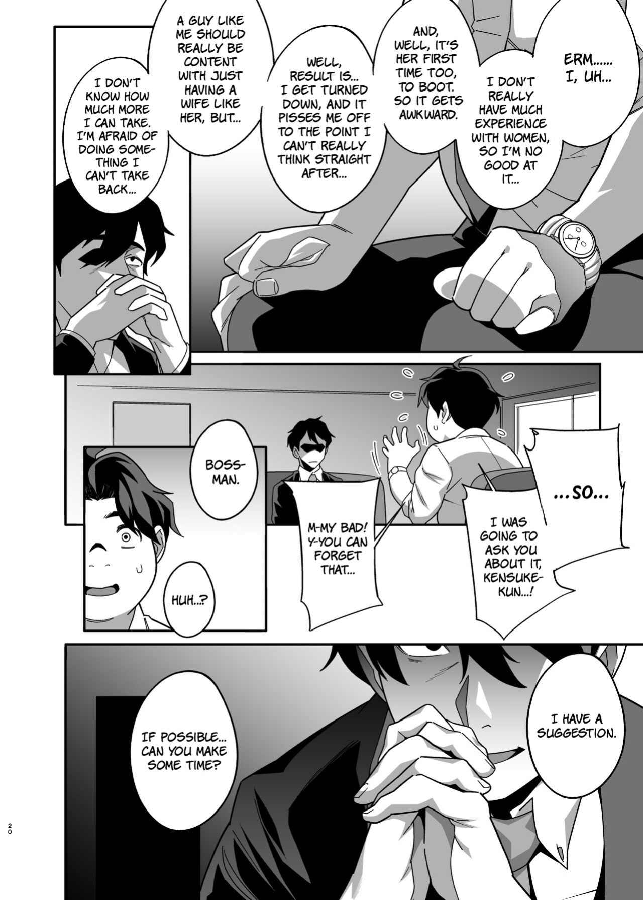 [Ojopie Sentimental (Ojo)] Hitozuma Pet | Married Woman Pet ~A Married Woman That Becomes Addicted to Sugar-Daddy Sex And Becomes A Pet For Men With Her Husband’s Approval~ Part 2 [The People With No Name]