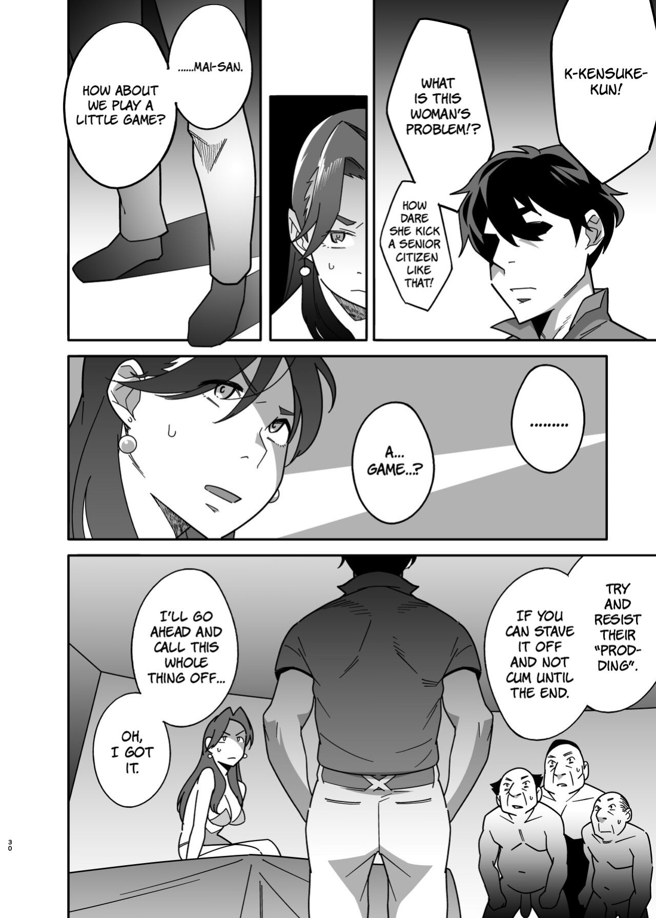 [Ojopie Sentimental (Ojo)] Hitozuma Pet | Married Woman Pet ~A Married Woman That Becomes Addicted to Sugar-Daddy Sex And Becomes A Pet For Men With Her Husband’s Approval~ Part 2 [The People With No Name]
