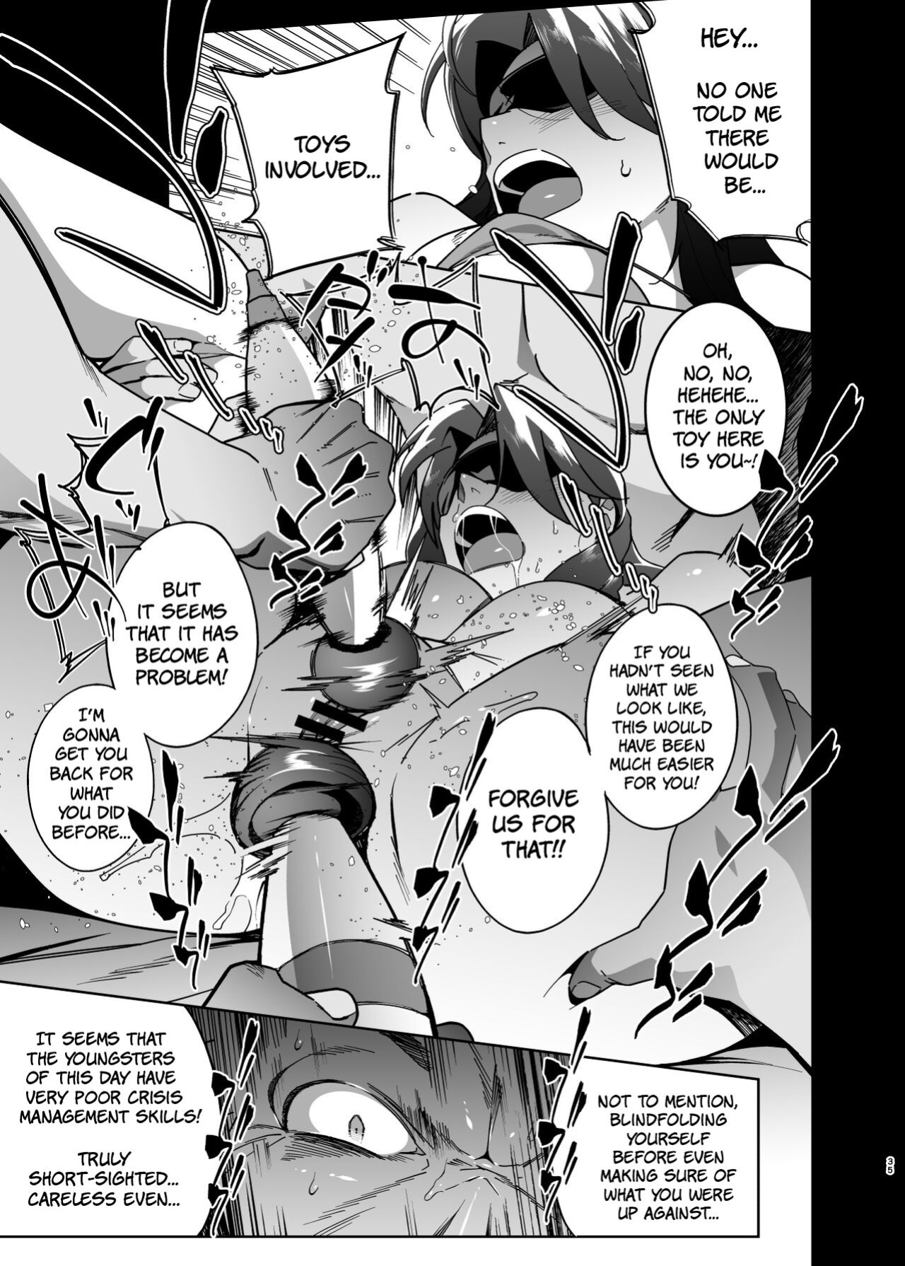 [Ojopie Sentimental (Ojo)] Hitozuma Pet | Married Woman Pet ~A Married Woman That Becomes Addicted to Sugar-Daddy Sex And Becomes A Pet For Men With Her Husband’s Approval~ Part 2 [The People With No Name]