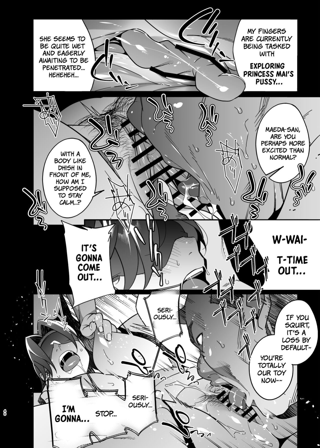 [Ojopie Sentimental (Ojo)] Hitozuma Pet | Married Woman Pet ~A Married Woman That Becomes Addicted to Sugar-Daddy Sex And Becomes A Pet For Men With Her Husband’s Approval~ Part 2 [The People With No Name]