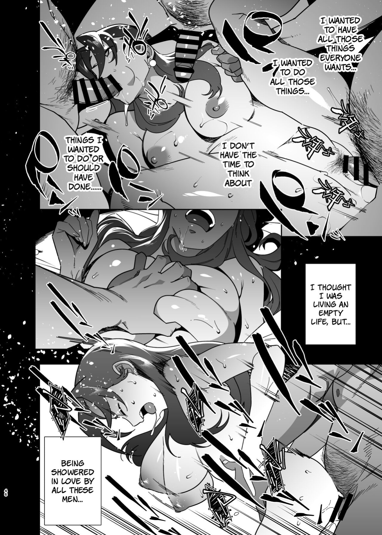 [Ojopie Sentimental (Ojo)] Hitozuma Pet | Married Woman Pet ~A Married Woman That Becomes Addicted to Sugar-Daddy Sex And Becomes A Pet For Men With Her Husband’s Approval~ Part 2 [The People With No Name]