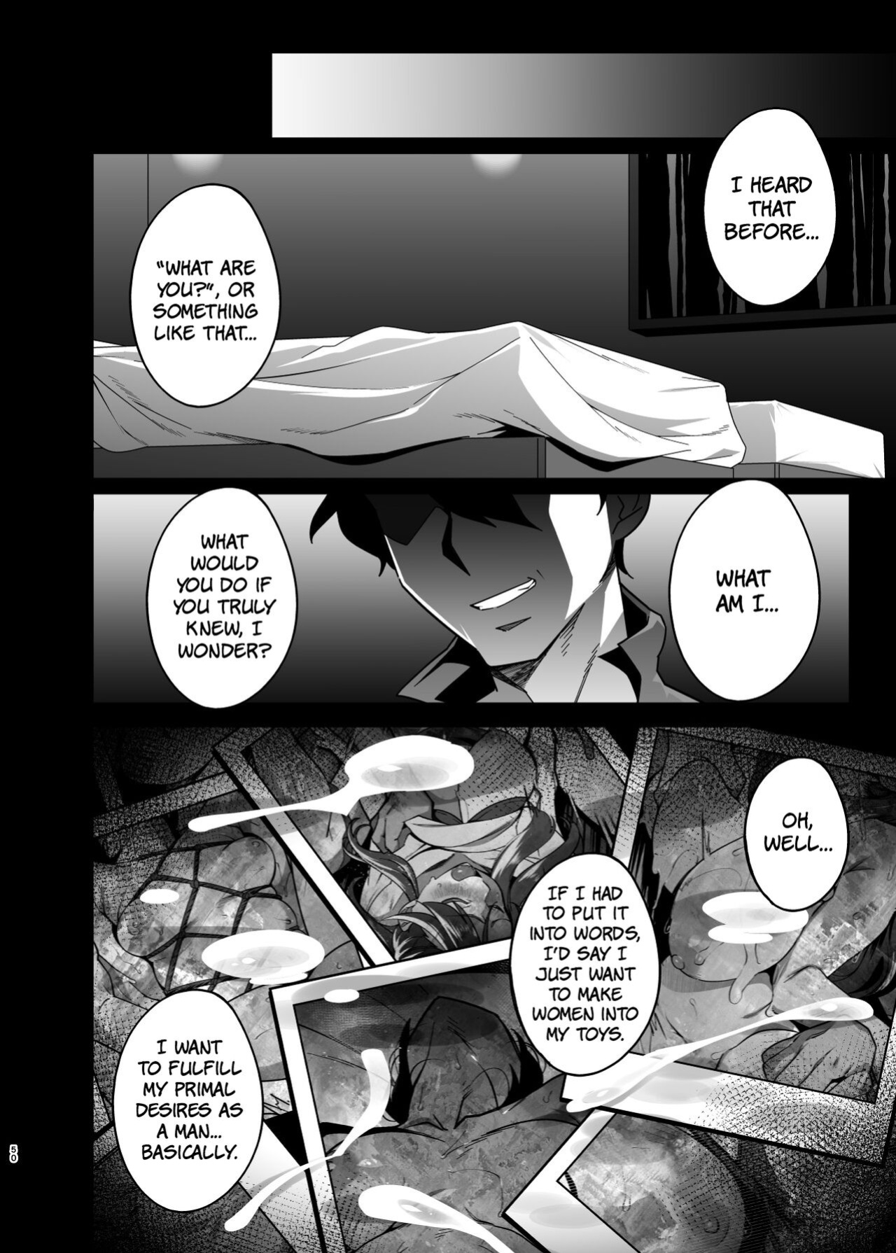 [Ojopie Sentimental (Ojo)] Hitozuma Pet | Married Woman Pet ~A Married Woman That Becomes Addicted to Sugar-Daddy Sex And Becomes A Pet For Men With Her Husband’s Approval~ Part 2 [The People With No Name]