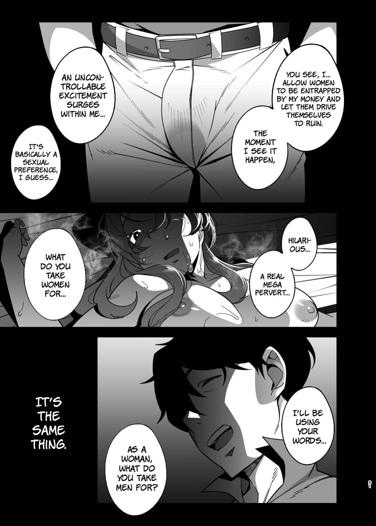 [Ojopie Sentimental (Ojo)] Hitozuma Pet | Married Woman Pet ~A Married Woman That Becomes Addicted to Sugar-Daddy Sex And Becomes A Pet For Men With Her Husband’s Approval~ Part 2 [The People With No Name]