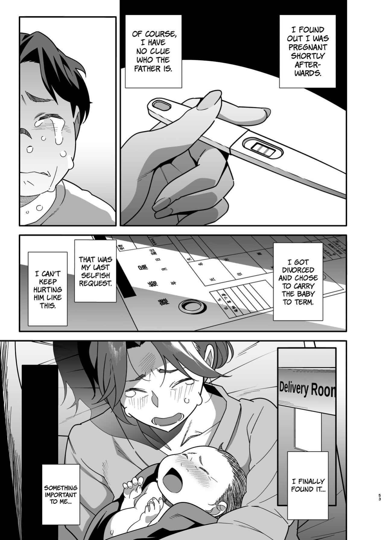 [Ojopie Sentimental (Ojo)] Hitozuma Pet | Married Woman Pet ~A Married Woman That Becomes Addicted to Sugar-Daddy Sex And Becomes A Pet For Men With Her Husband’s Approval~ Part 2 [The People With No Name]